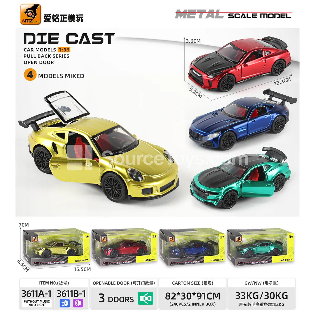 1:36 Die-cast Pull-back 3-Door Sports Car with Sound & Light (Metallic Paint) 1:36 Die-cast Pull-back 3-Door Sports Car with Sound & Light (Metallic Paint)