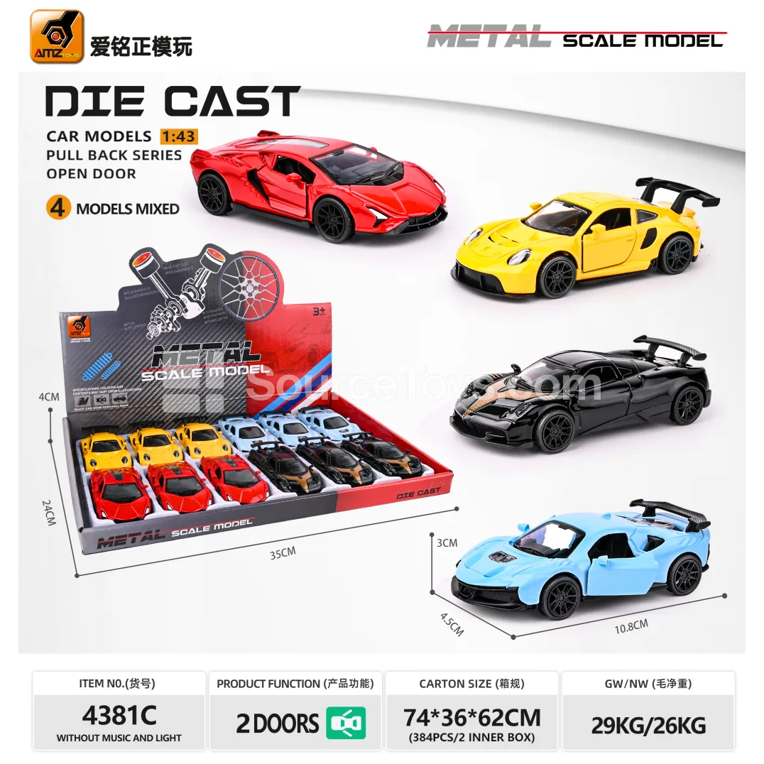 Alloy Model Car Pullback Sports Car (1:43) Alloy Model Car Pullback Sports Car (1:43)