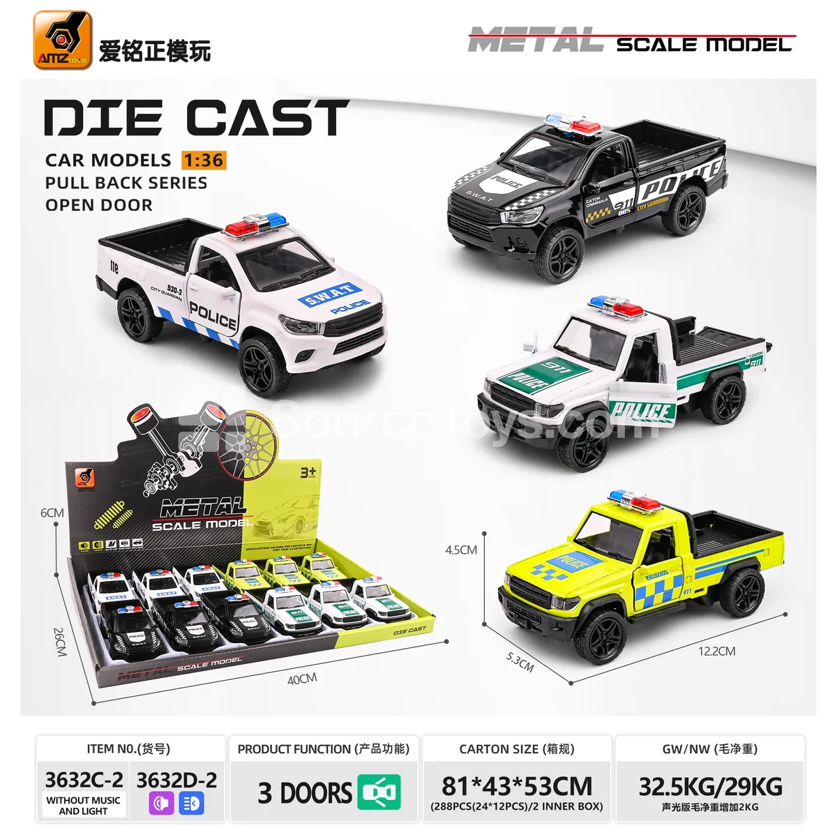 Alloy Police Car Model with Friction Power, Three Doors, Sound & Light (1:36) Alloy Police Car Model with Friction Power, Three Doors, Sound & Light (1:36)