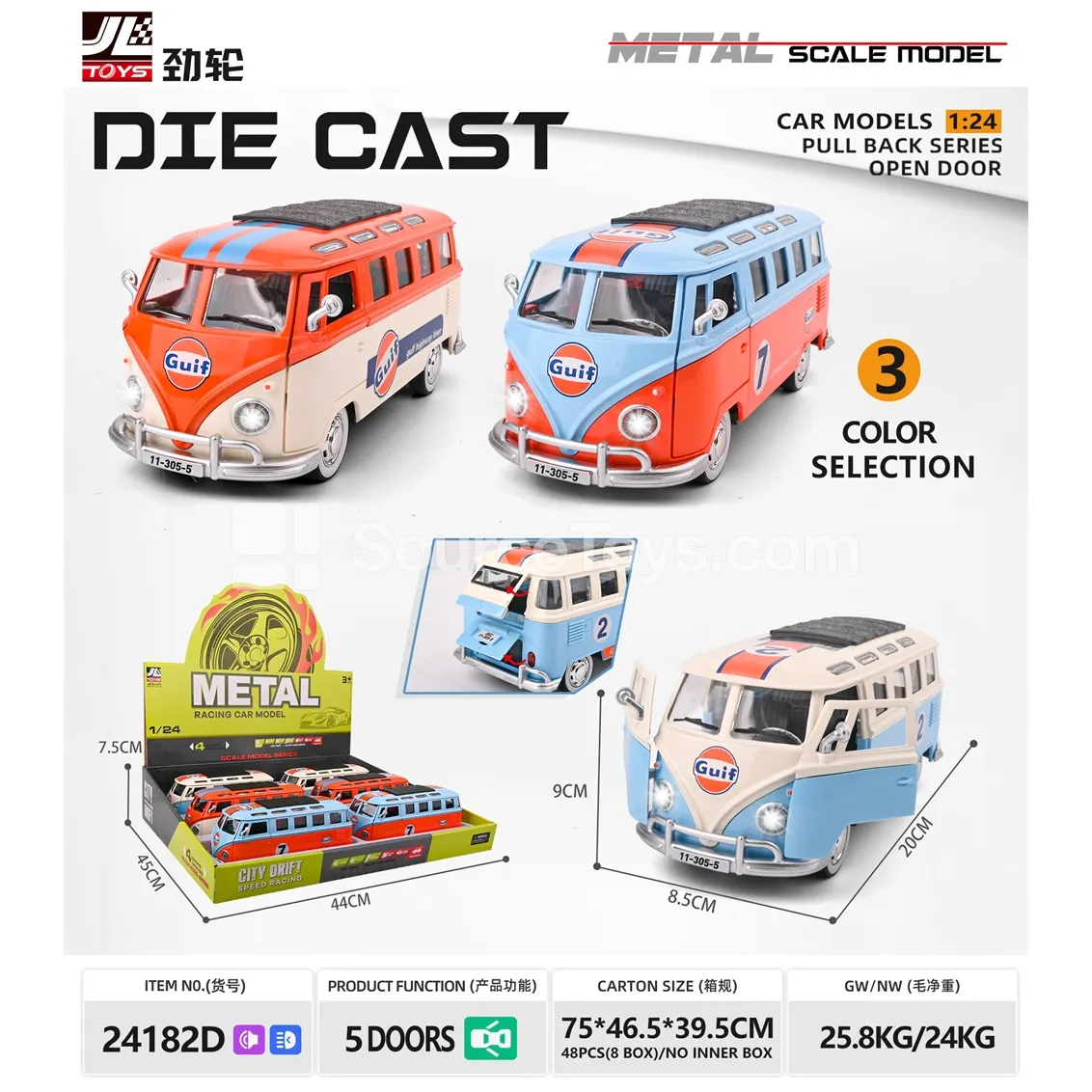 1:24 Alloy Bus Model with Light & Sound, Friction-Powered, 5 Opening Doors 1:24 Alloy Bus Model with Light & Sound, Friction-Powered, 5 Opening Doors