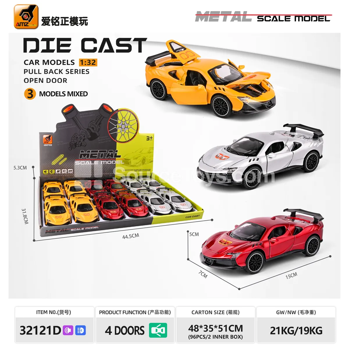 1:32 Alloy Car Model with Sound, Light, and Friction Power, 4-Door Sports Car 1:32 Alloy Car Model with Sound, Light, and Friction Power, 4-Door Sports Car