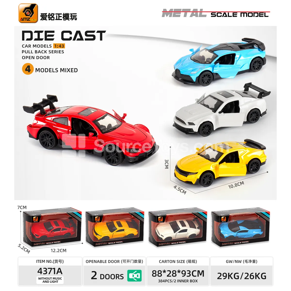 1:43 Diecast Pullback Sports Car with Opening Doors 1:43 Diecast Pullback Sports Car with Opening Doors