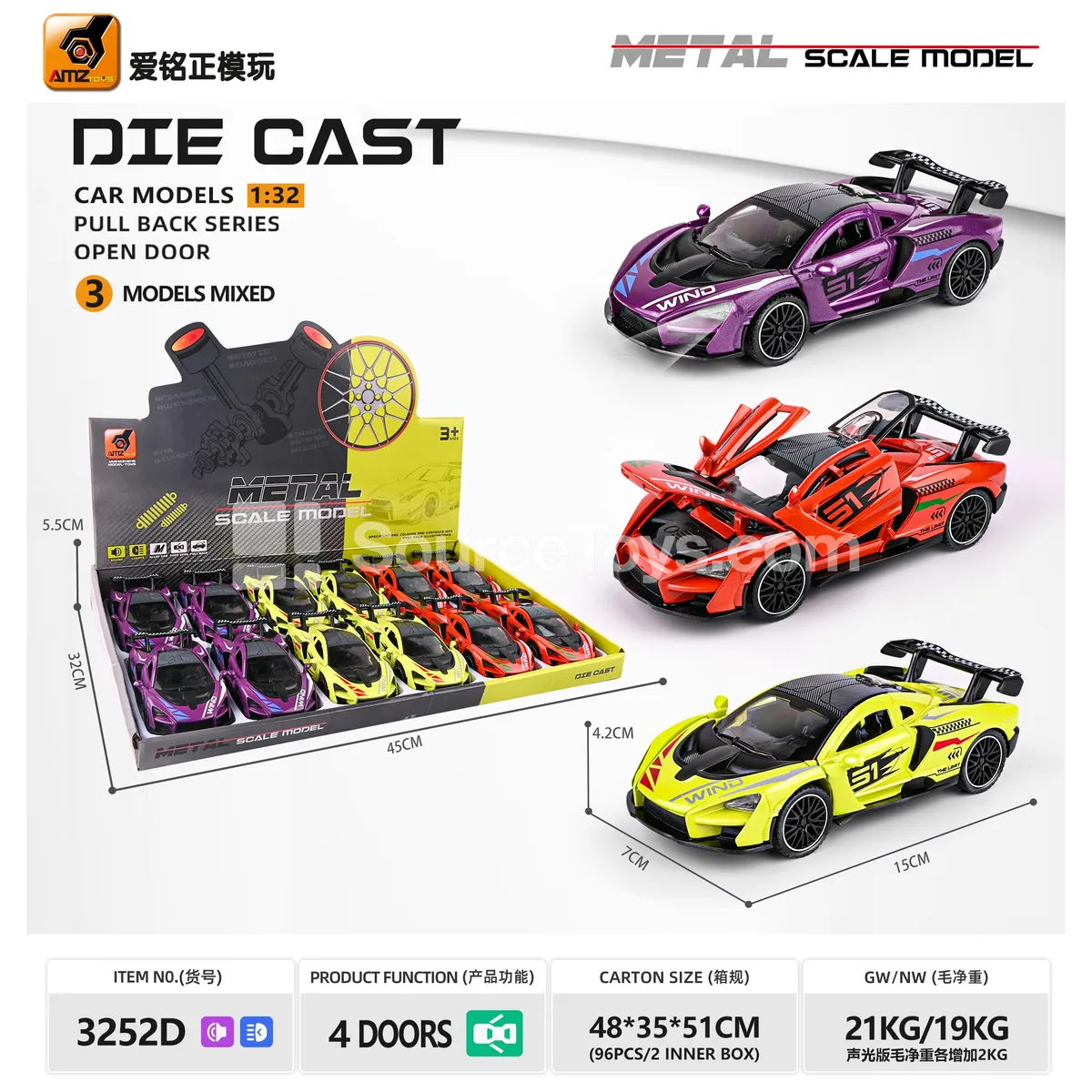 1:32 Alloy Racing Car Model with Sound, Light, and Friction Power, 4-Door Opening 1:32 Alloy Racing Car Model with Sound, Light, and Friction Power, 4-Door Opening