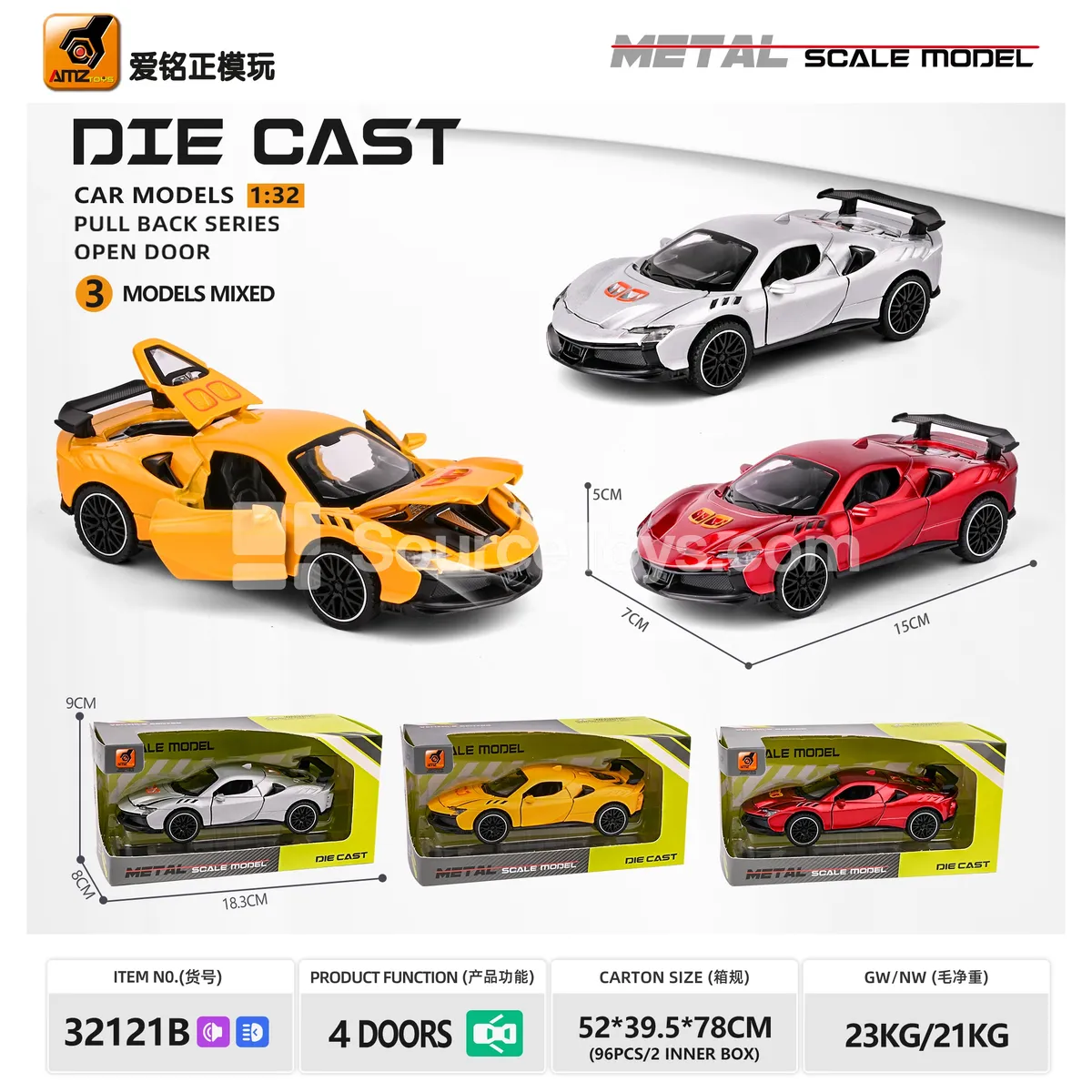 1:32 Alloy Car Model with Light, Sound & Friction Power, 4-Door Sports Car, Assorted 3 Colors 1:32 Alloy Car Model with Light, Sound & Friction Power, 4-Door Sports Car, Assorted 3 Colors