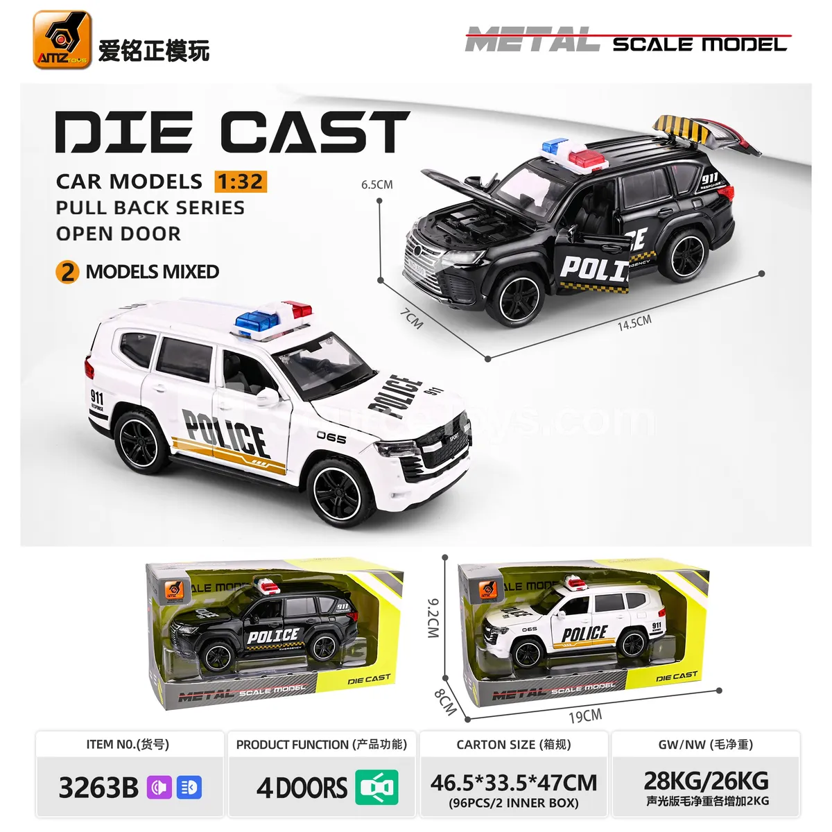 1:32 Police Car Sound & Light Alloy Model with 4 Opening Doors 1:32 Police Car Sound & Light Alloy Model with 4 Opening Doors