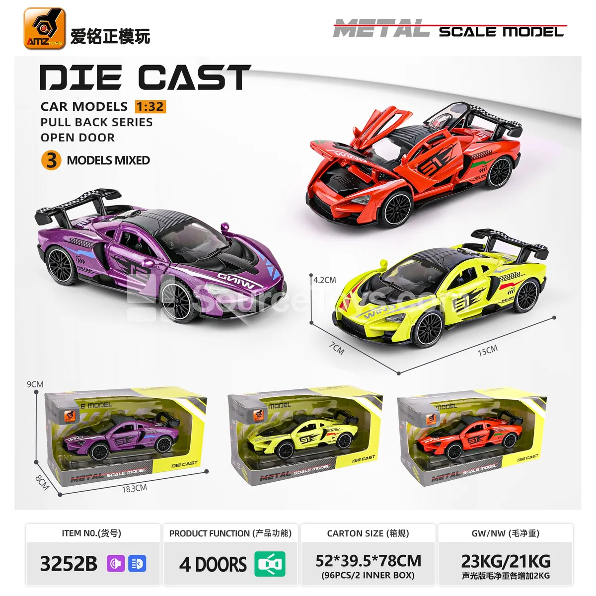 1:32 Alloy Racing Car Model with Lights and Sounds, 4-Door, Friction Powered 1:32 Alloy Racing Car Model with Lights and Sounds, 4-Door, Friction Powered