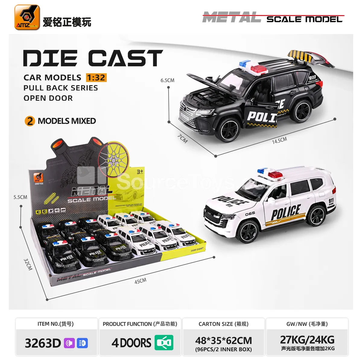 1:32 Police Car Alloy Diecast Model with Sound, Light, and Friction Power, 4 Doors
