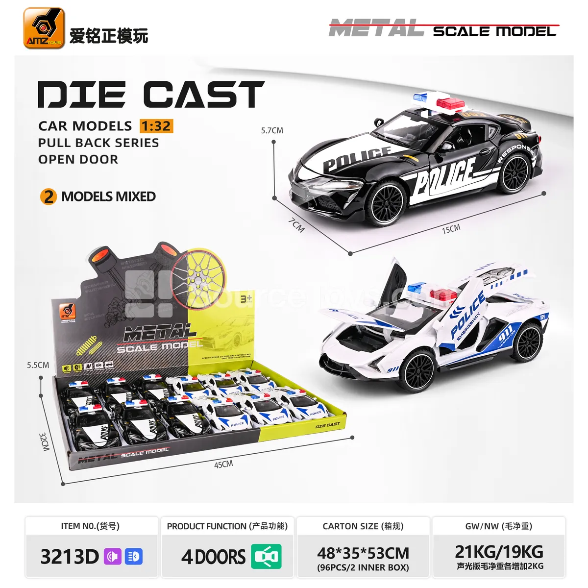 1:32 Police Car Alloy Model with Sound, Light & Friction Power, 4 Doors