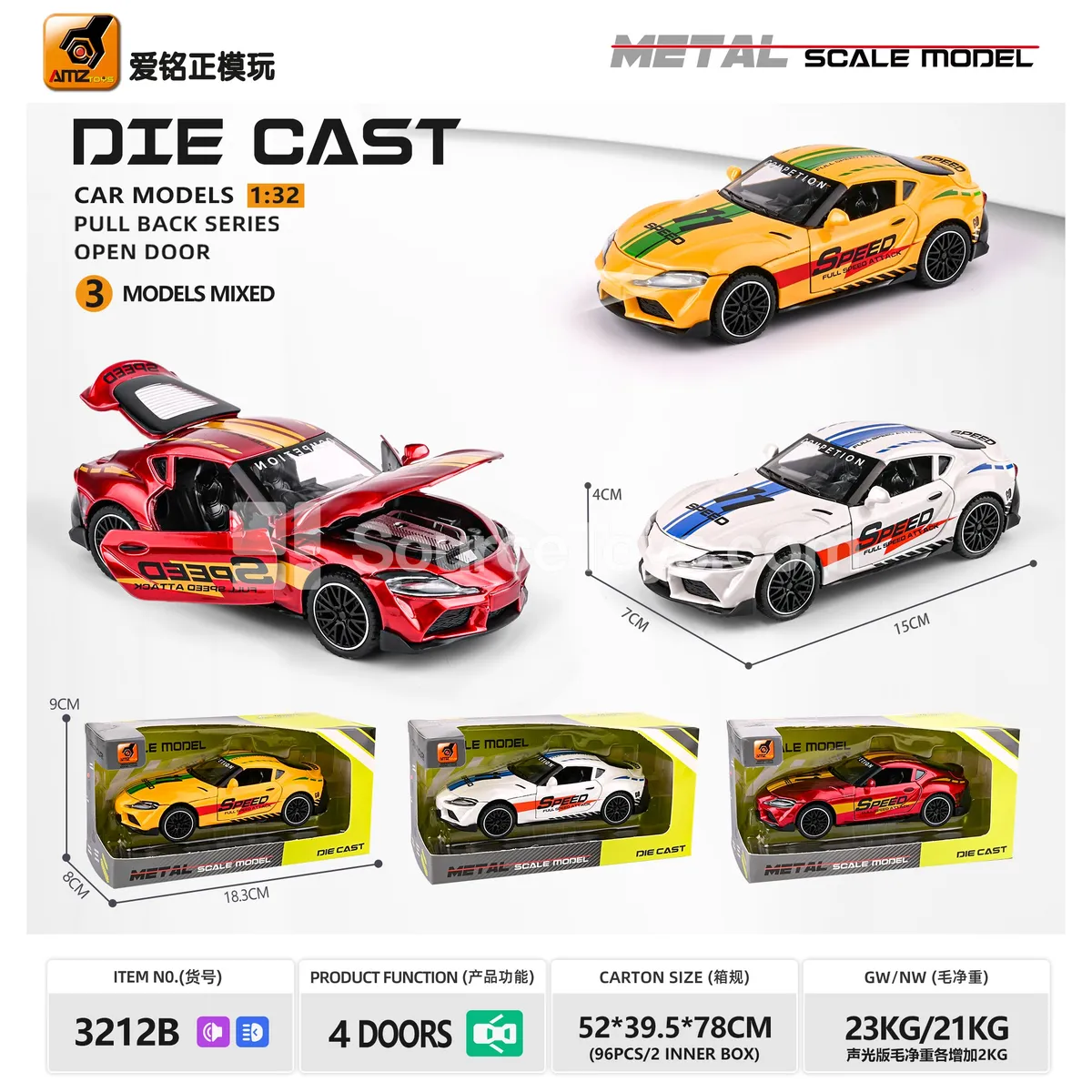 1:32 Alloy Racing Car Model with Light, Sound, and Friction Power, 4 Doors 1:32 Alloy Racing Car Model with Light, Sound, and Friction Power, 4 Doors