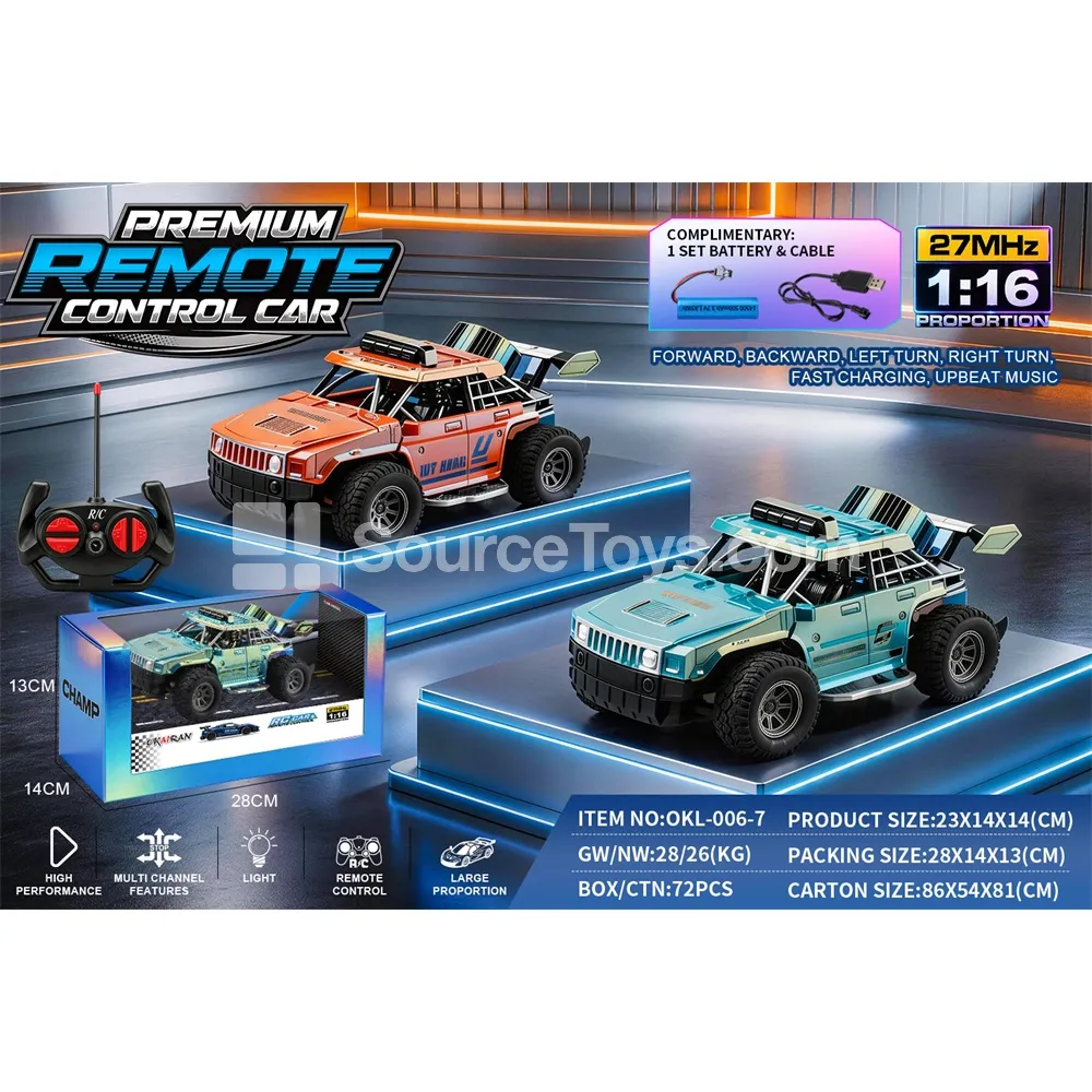 1:16 Remote Control Racing Car 4WD UV Chrome 1:16 Remote Control Racing Car 4WD UV Chrome