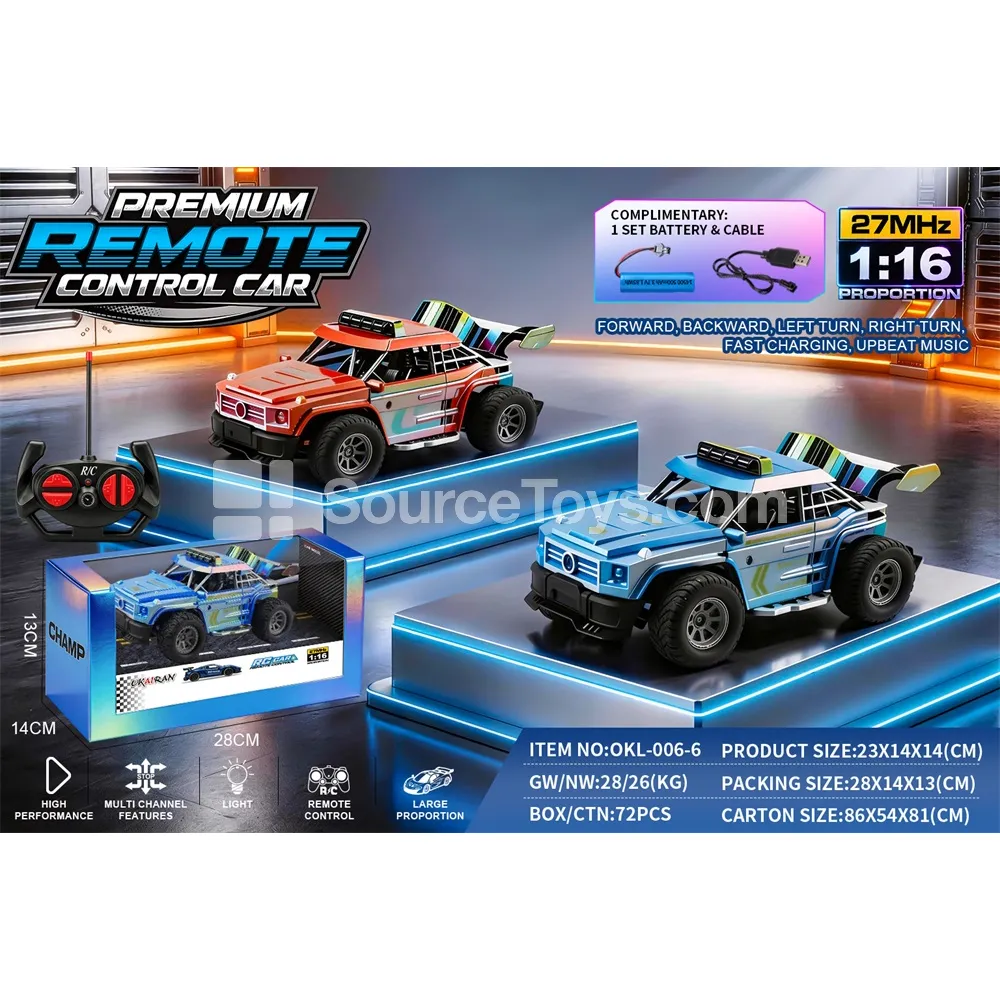 1:16 High-Speed Land Cruiser 4-Channel RC Racing Car UV Plating