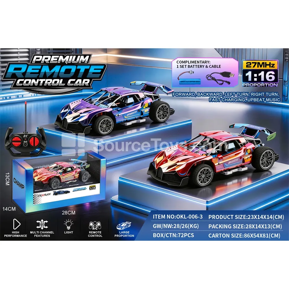 1:16 High-Speed Bugatti Remote Control Car with UV Coating
