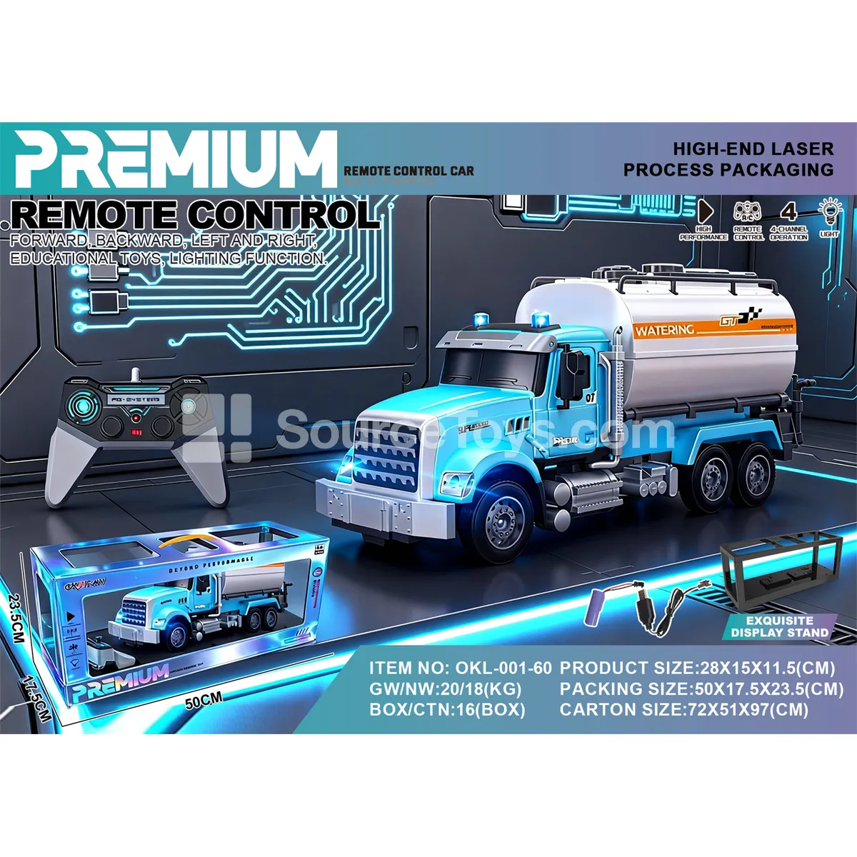 1:14 RC City Transport Truck with Laser Silver Card Box (OKL-001-60) 1:14 RC City Transport Truck with Laser Silver Card Box (OKL-001-60)