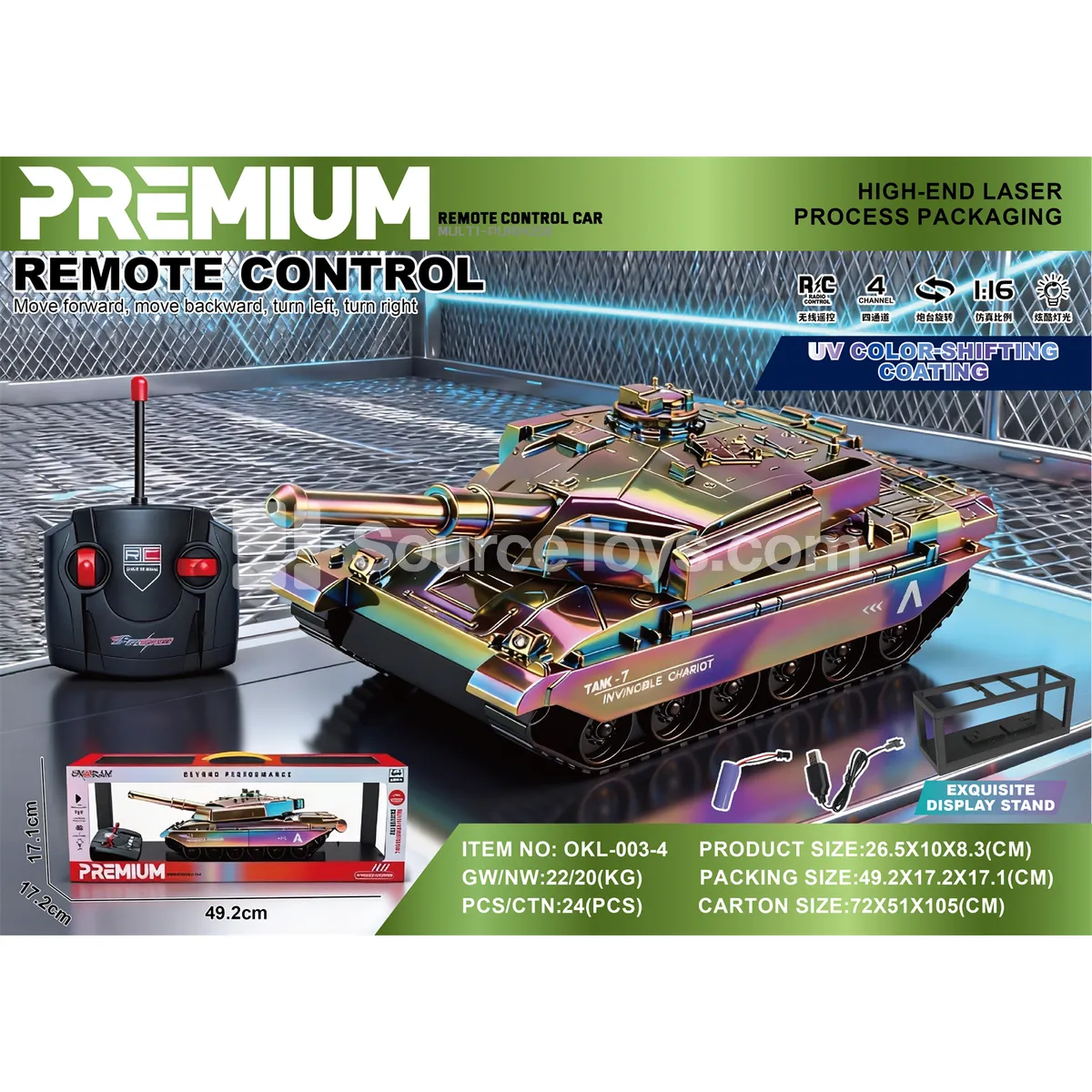 1:16 Remote Control Tank with Colorful Chrome Finish 1:16 Remote Control Tank with Colorful Chrome Finish