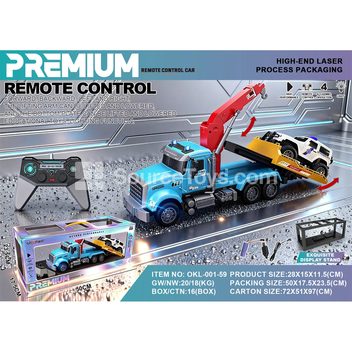 1:14 RC City Transport Truck (OKL-001-59) 1:14 RC City Transport Truck (OKL-001-59)