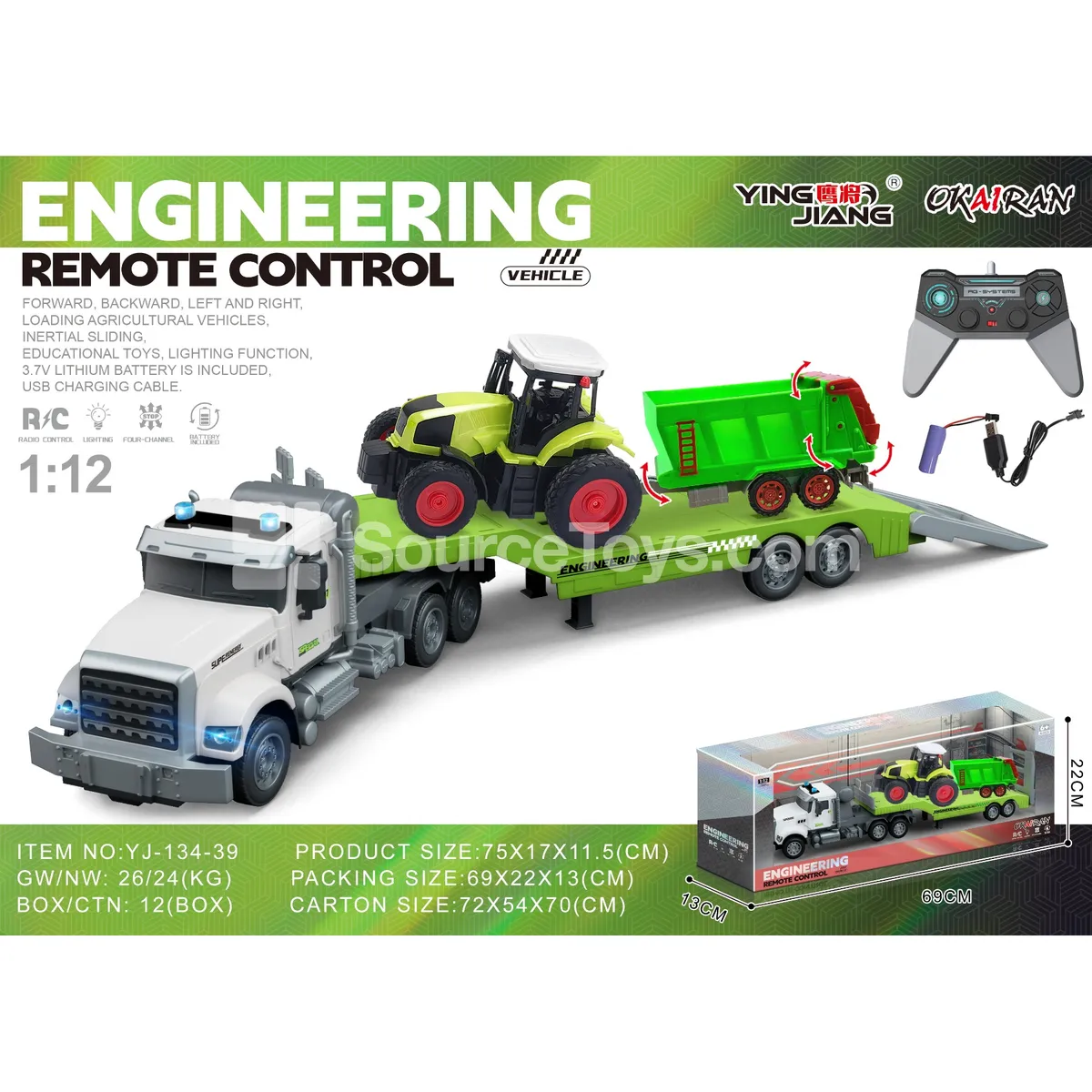 1:12 Multifunctional 4-Channel Remote Control Truck with Farm Trailer, Battery Included 1:12 Multifunctional 4-Channel Remote Control Truck with Farm Trailer, Battery Included