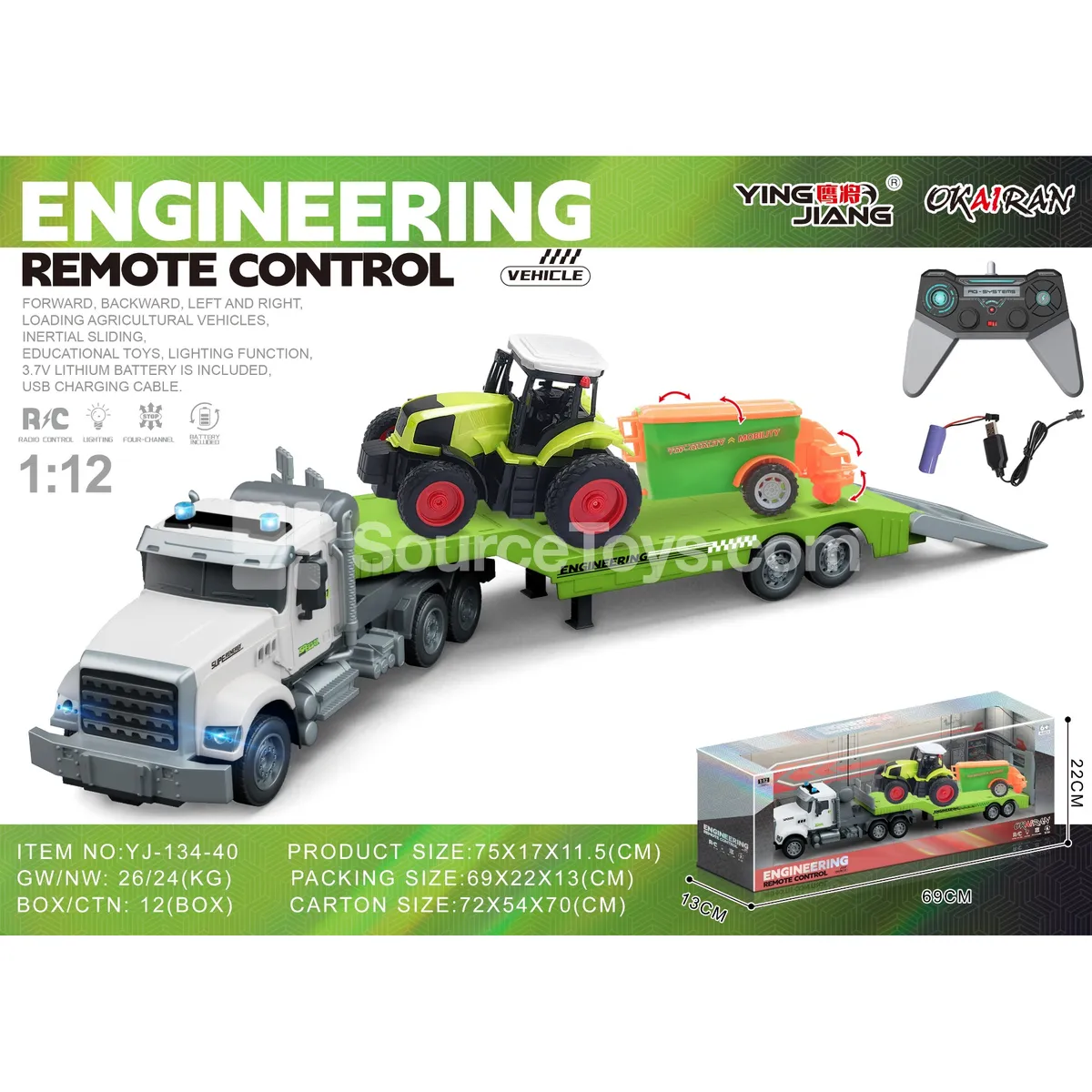 1:12 Multifunctional 4-Channel RC Carrier Truck with Farm Trailer, Battery Included 1:12 Multifunctional 4-Channel RC Carrier Truck with Farm Trailer, Battery Included
