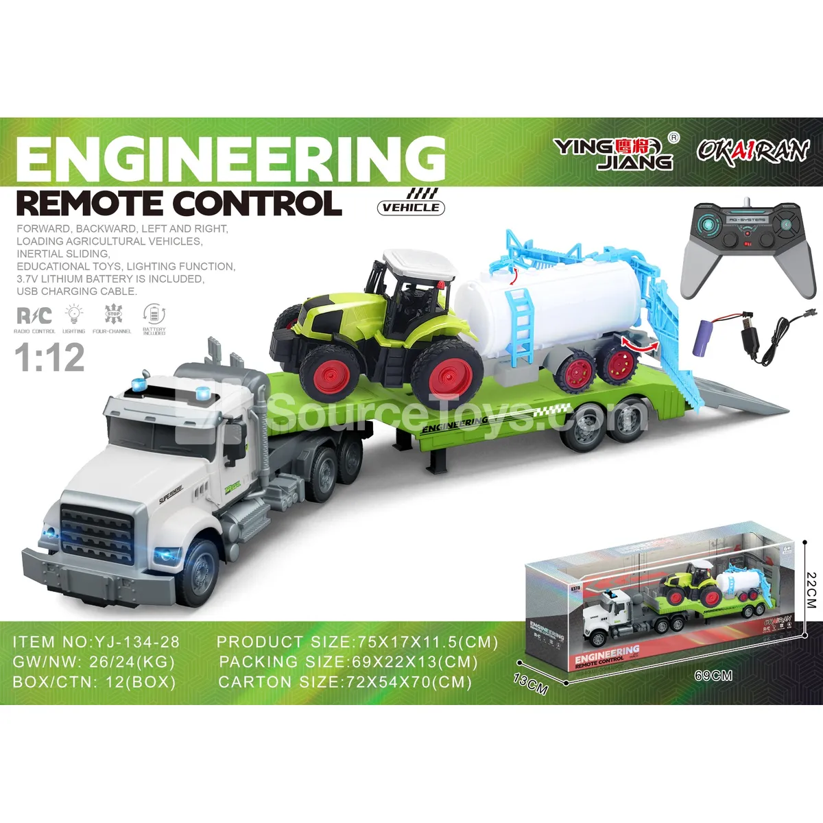1:12 Multi-function 4-Channel RC Carrier Truck with Farm Cart, Battery Included 1:12 Multi-function 4-Channel RC Carrier Truck with Farm Cart, Battery Included