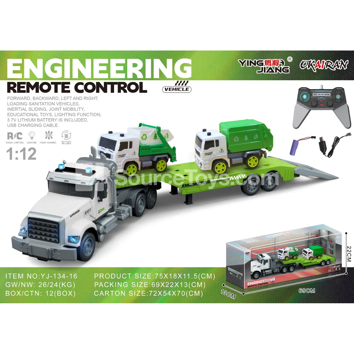 1:12 Multi-Function 4-Channel RC Carrier Truck with Inertia Cars, Battery Included 1:12 Multi-Function 4-Channel RC Carrier Truck with Inertia Cars, Battery Included