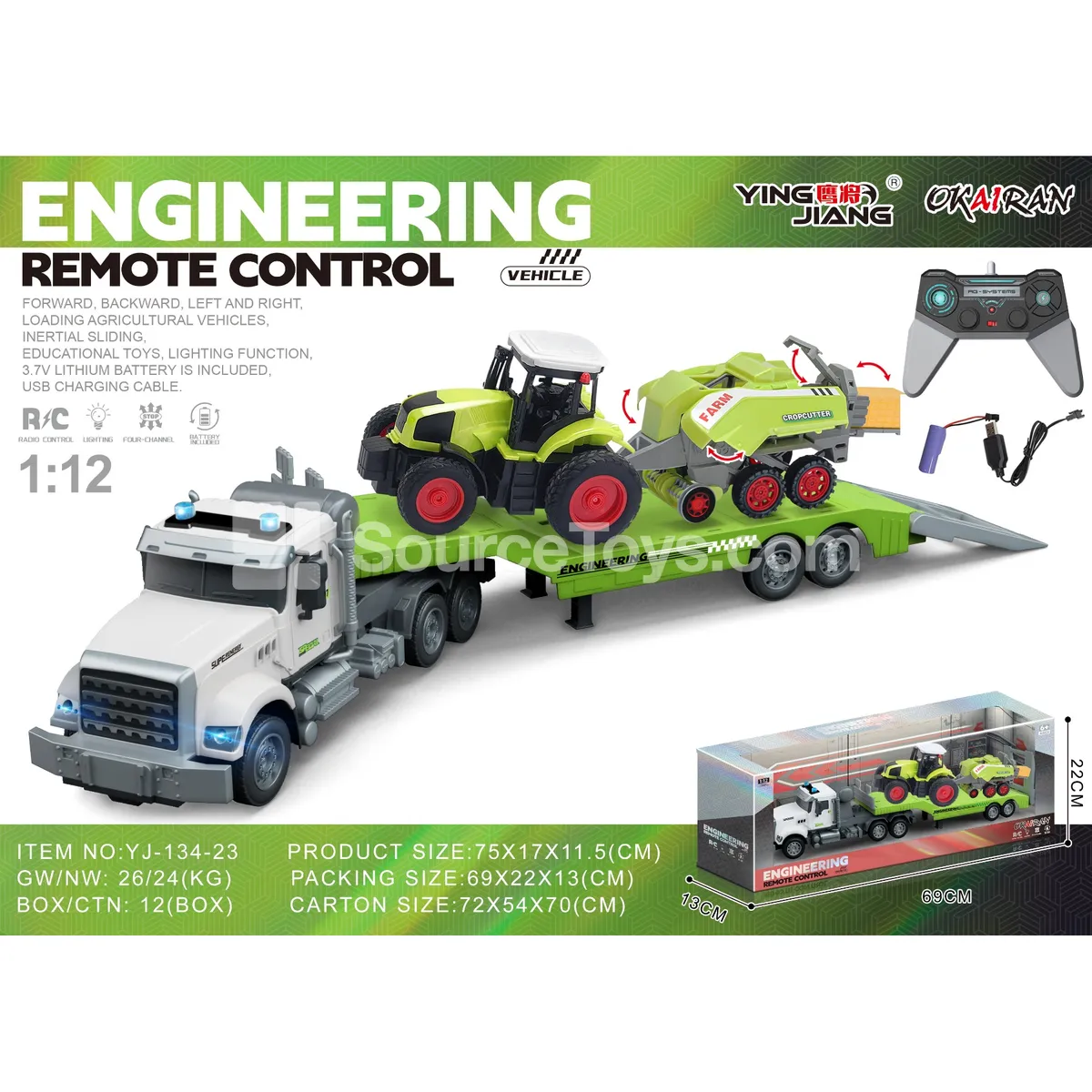 1:12 4-Channel Remote Control Multi-Function Transport Truck with Farm Trailer, Battery Included 1:12 4-Channel Remote Control Multi-Function Transport Truck with Farm Trailer, Battery Included