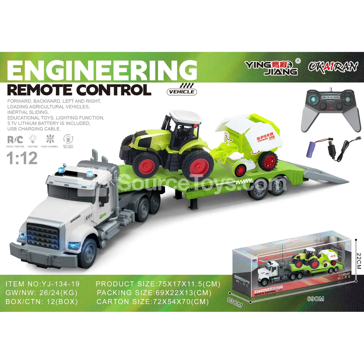 1:12 Multi-Function 4-Channel RC Carrier Truck with Farm Trailer, Battery Included 1:12 Multi-Function 4-Channel RC Carrier Truck with Farm Trailer, Battery Included