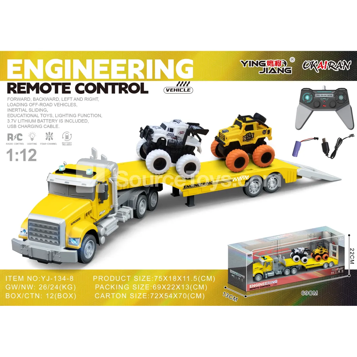 1:12 Multi-Function 4-Channel RC Carrier Truck with Inertia Cars, Battery Included 1:12 Multi-Function 4-Channel RC Carrier Truck with Inertia Cars, Battery Included