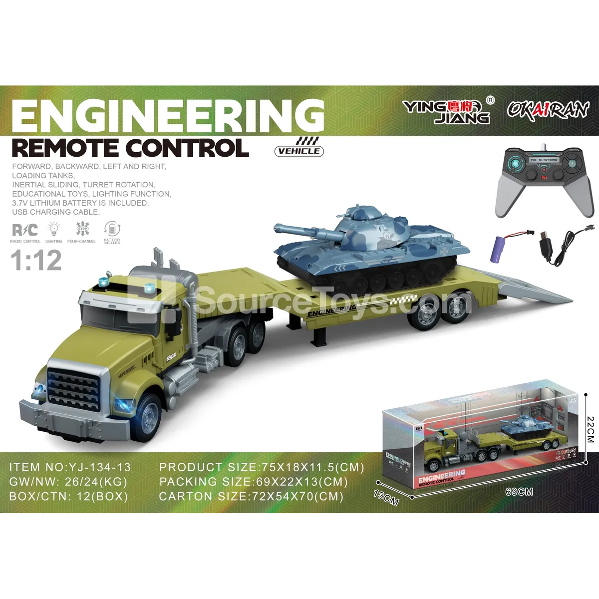 1:12 Multifunctional 4-Channel RC Carrier Truck with Inertia Tank, Battery Included 1:12 Multifunctional 4-Channel RC Carrier Truck with Inertia Tank, Battery Included