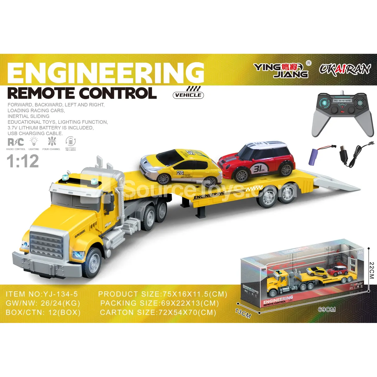1:12 Multifunction 4-Channel RC Transporter with Inertia Car, Battery Included 1:12 Multifunction 4-Channel RC Transporter with Inertia Car, Battery Included