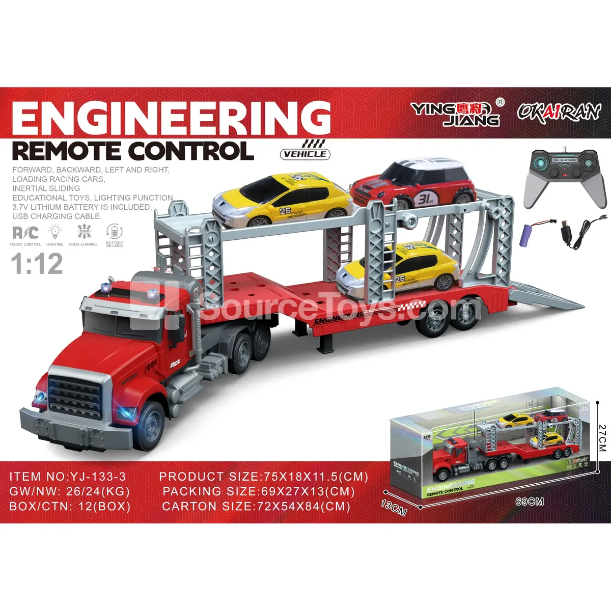 1:12 Multi-Function 4-Channel RC Carrier Truck with Inertia Cars, Battery Included 1:12 Multi-Function 4-Channel RC Carrier Truck with Inertia Cars, Battery Included