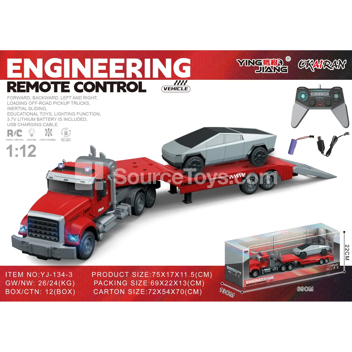 1:12 Multi-Function 4-Channel RC Transport Truck with Battery 1:12 Multi-Function 4-Channel RC Transport Truck with Battery