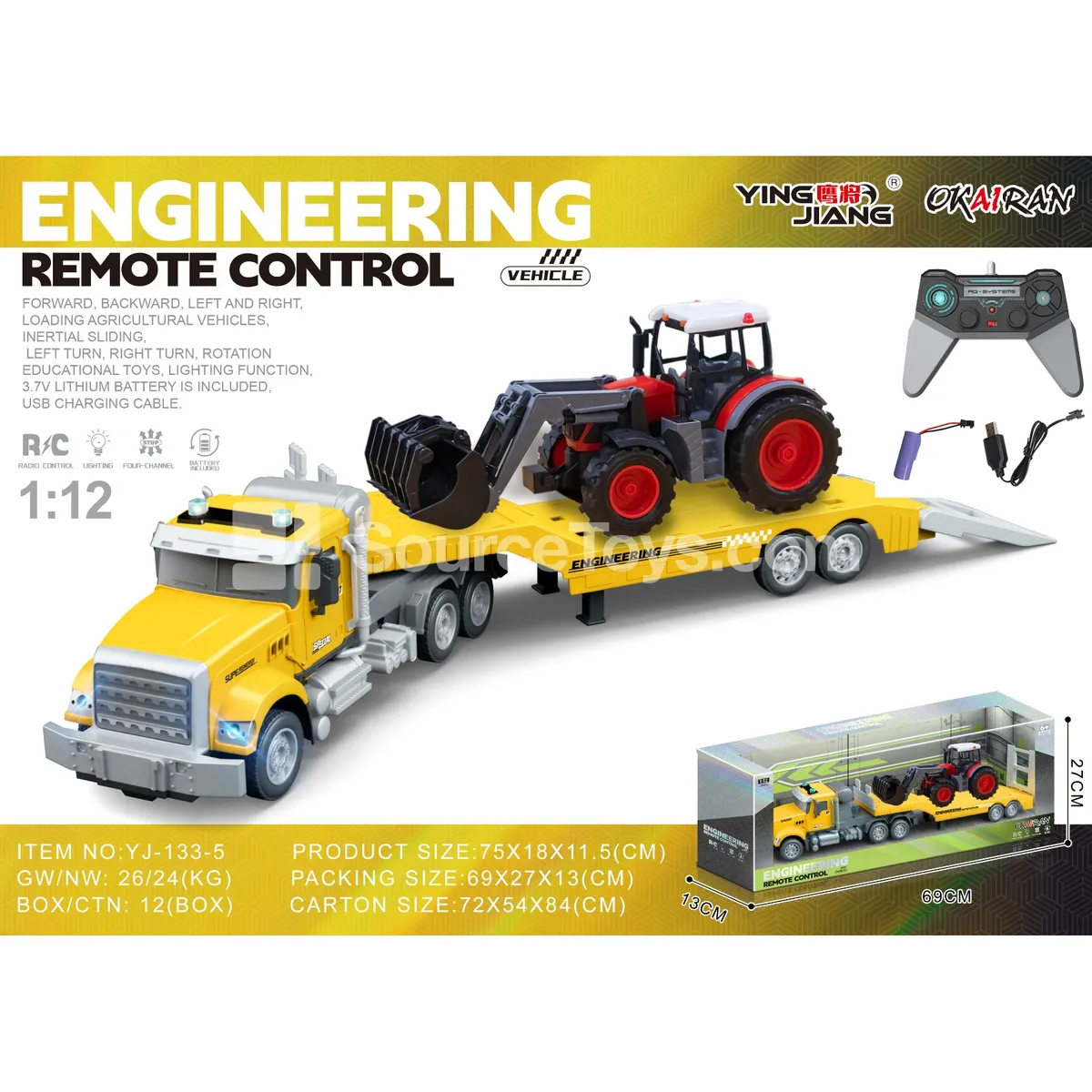 1:12 Multi-Function 4-Channel RC Truck with Trailer, Battery Included 1:12 Multi-Function 4-Channel RC Truck with Trailer, Battery Included