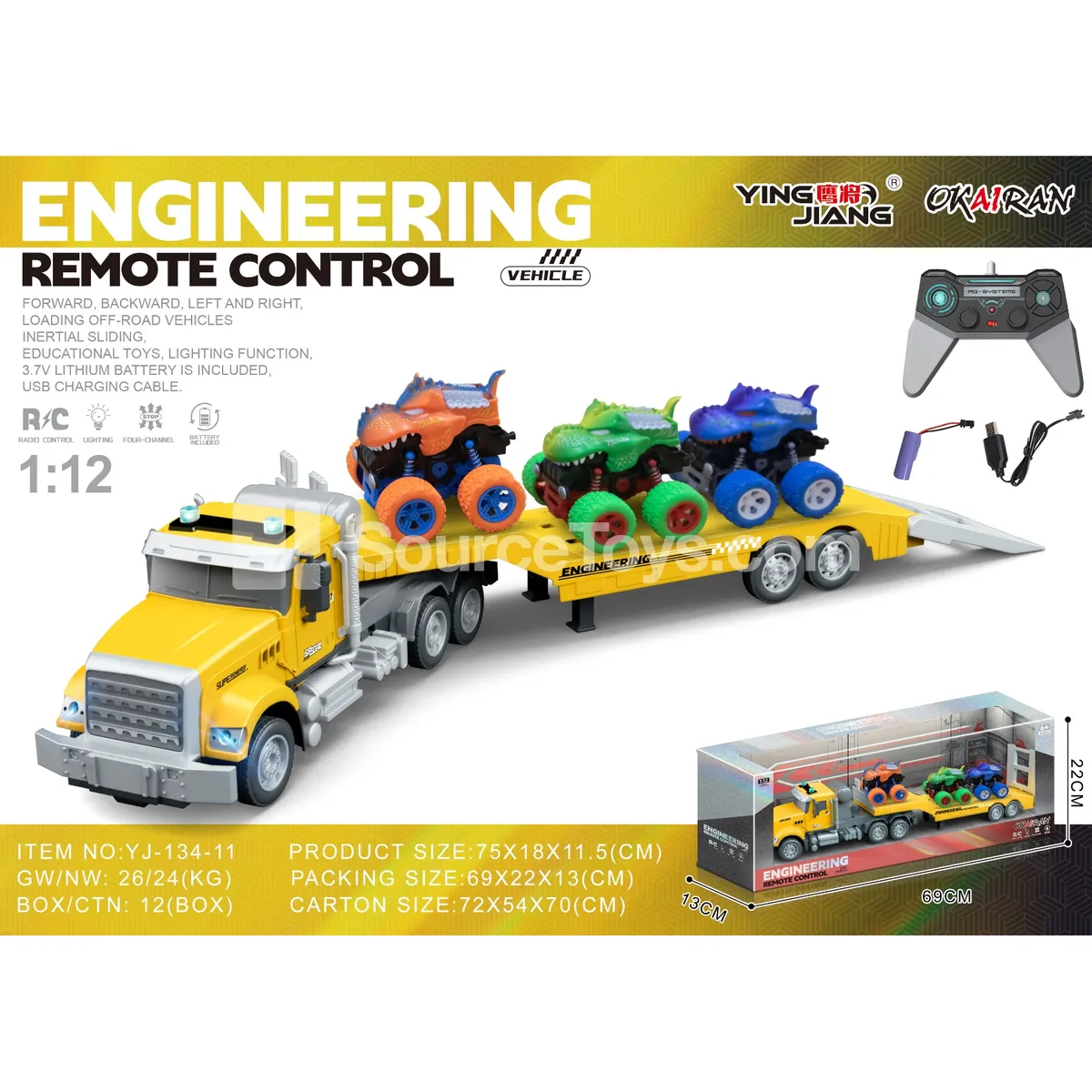 1:12 Multi-Function 4CH Remote Control Carrier Truck with Inertia Cars, Battery Included 1:12 Multi-Function 4CH Remote Control Carrier Truck with Inertia Cars, Battery Included