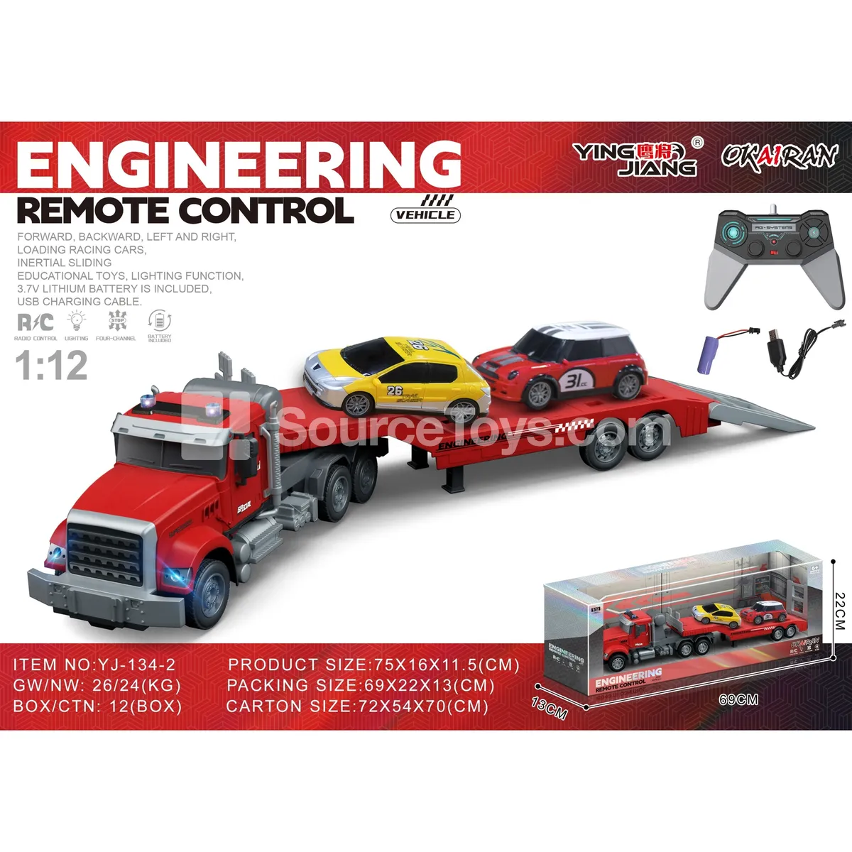 1:12 4CH Remote Control Carrier Truck with Inertia Cars, Battery Included 1:12 4CH Remote Control Carrier Truck with Inertia Cars, Battery Included
