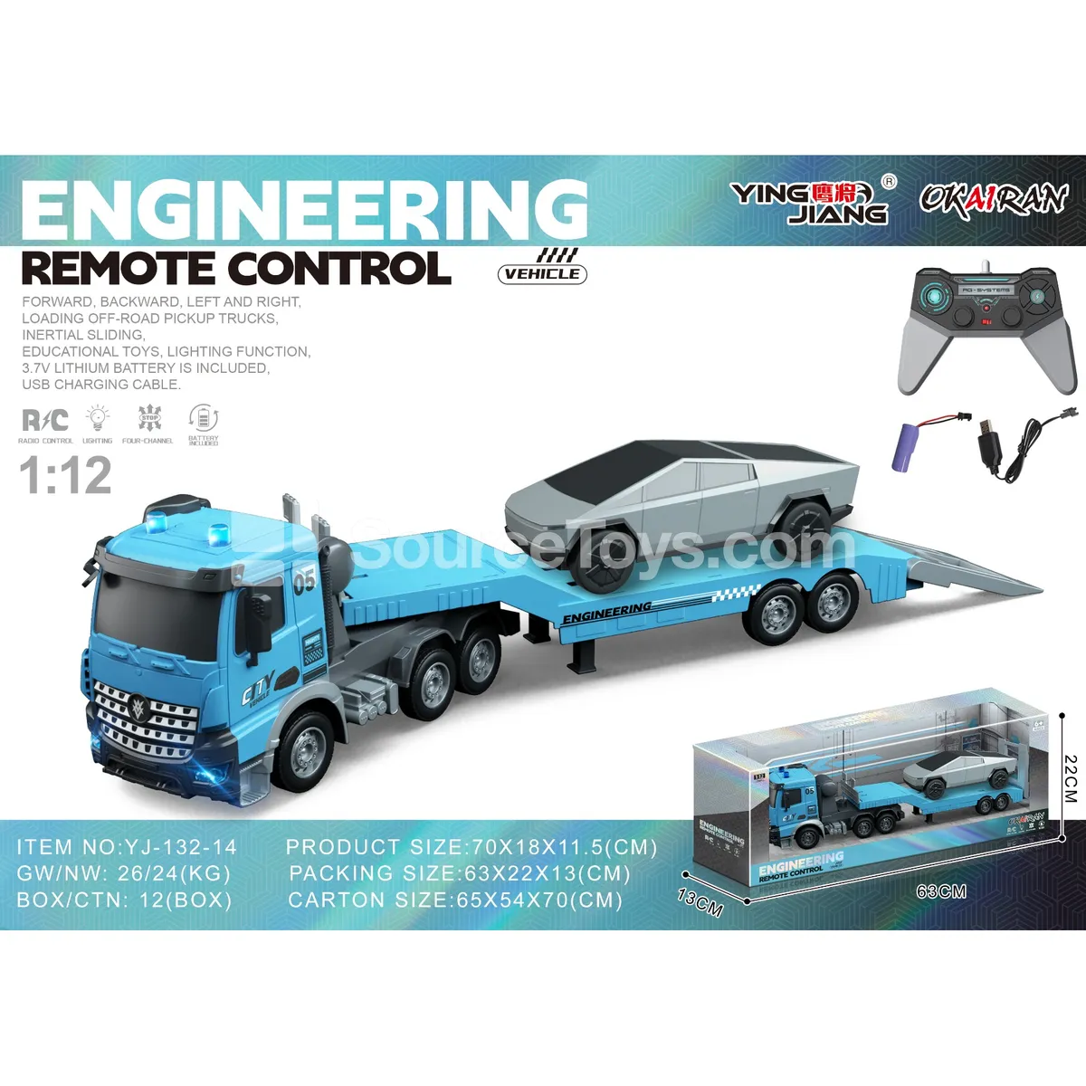 1:12 Multifunctional 4-Channel RC Transport Truck with Battery 1:12 Multifunctional 4-Channel RC Transport Truck with Battery