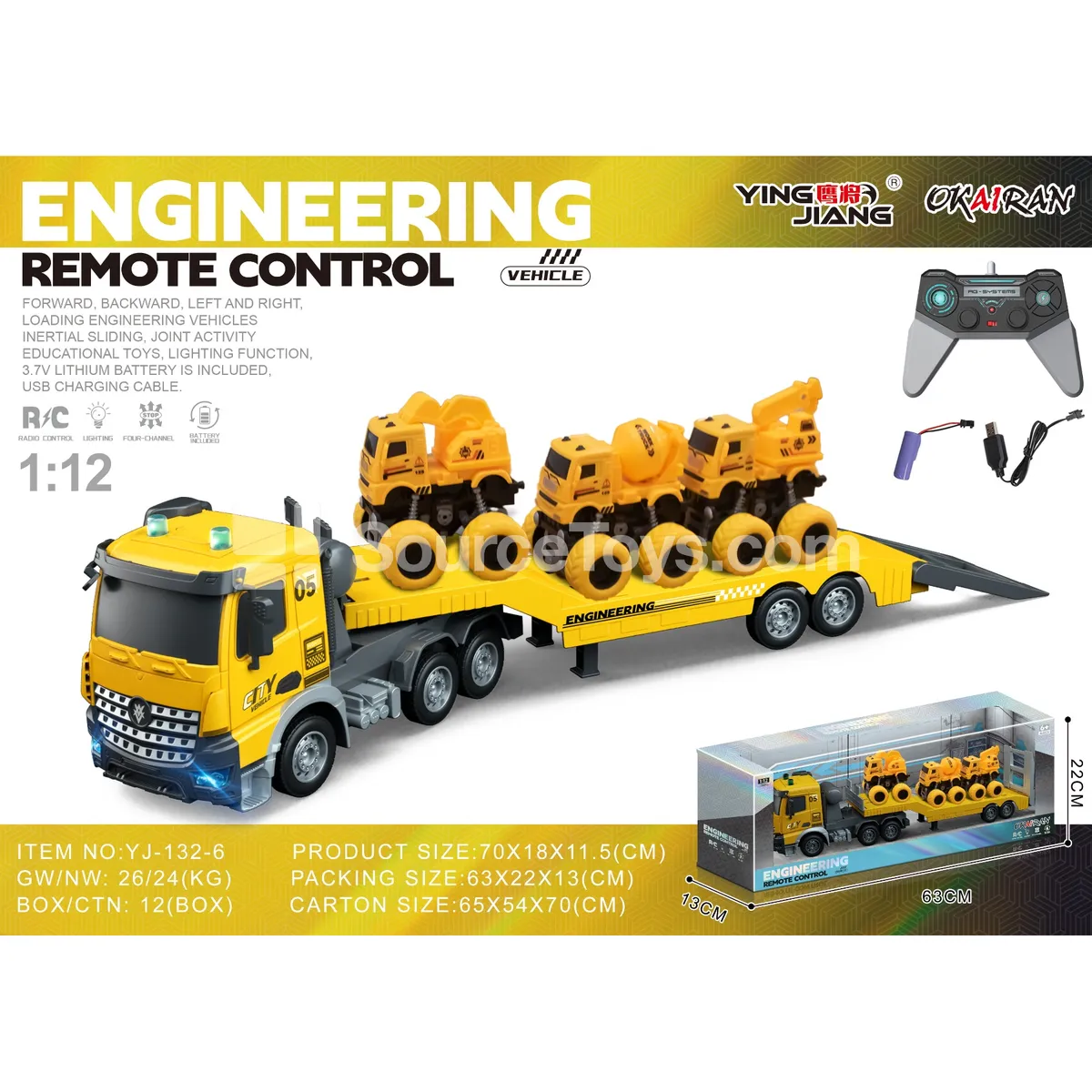 1:12 Multi-Function 4-Channel RC Carrier Truck with Inertia Cars 1:12 Multi-Function 4-Channel RC Carrier Truck with Inertia Cars