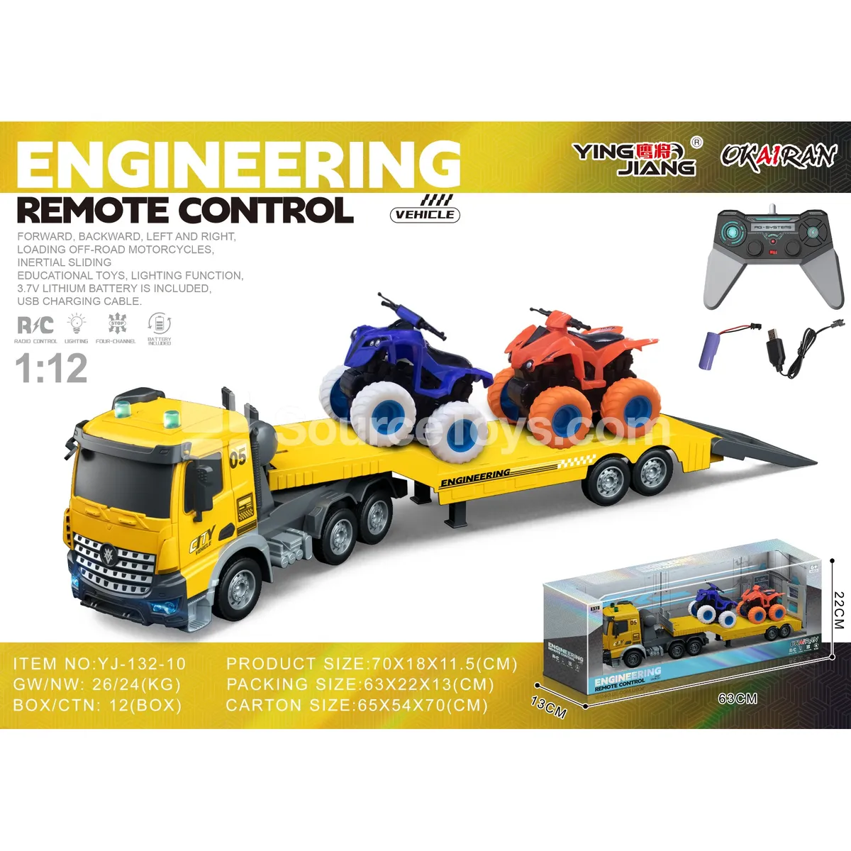 1:12 Multi-function 4-Channel RC Carrier Truck with Inertia Cars, Battery Included 1:12 Multi-function 4-Channel RC Carrier Truck with Inertia Cars, Battery Included