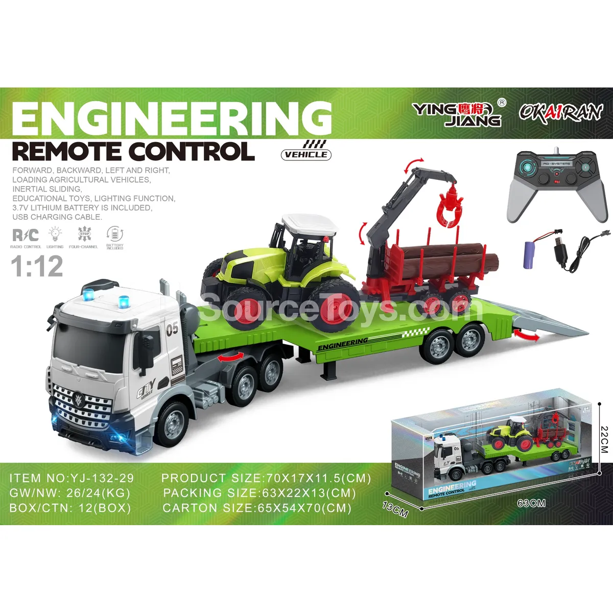 1:12 4-Channel Remote Control Truck with Farm Trailer, Battery Included 1:12 4-Channel Remote Control Truck with Farm Trailer, Battery Included