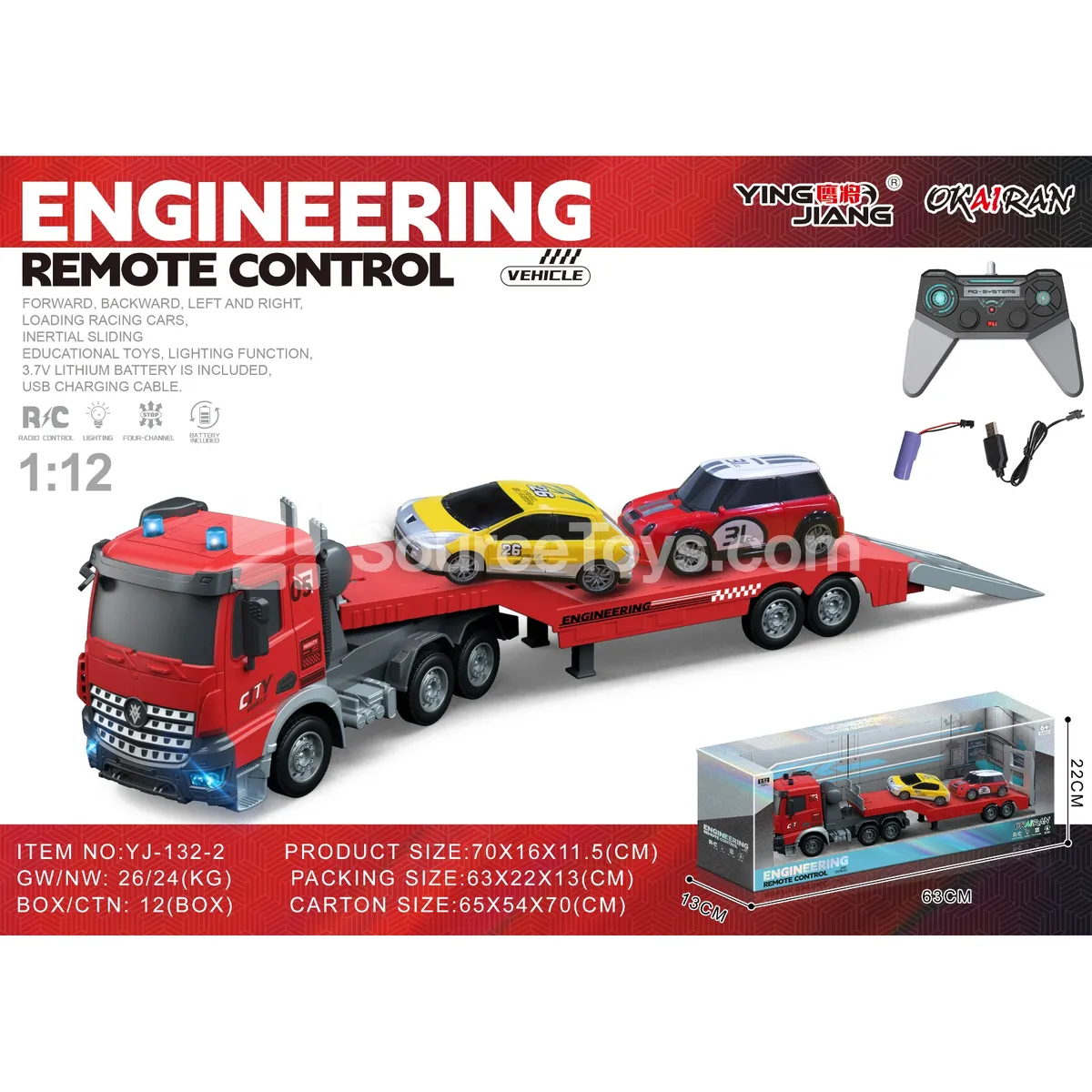 1:12 Multifunctional 4-Channel RC Carrier Truck with Trailer & Inertia Cars, Battery Included 1:12 Multifunctional 4-Channel RC Carrier Truck with Trailer & Inertia Cars, Battery Included