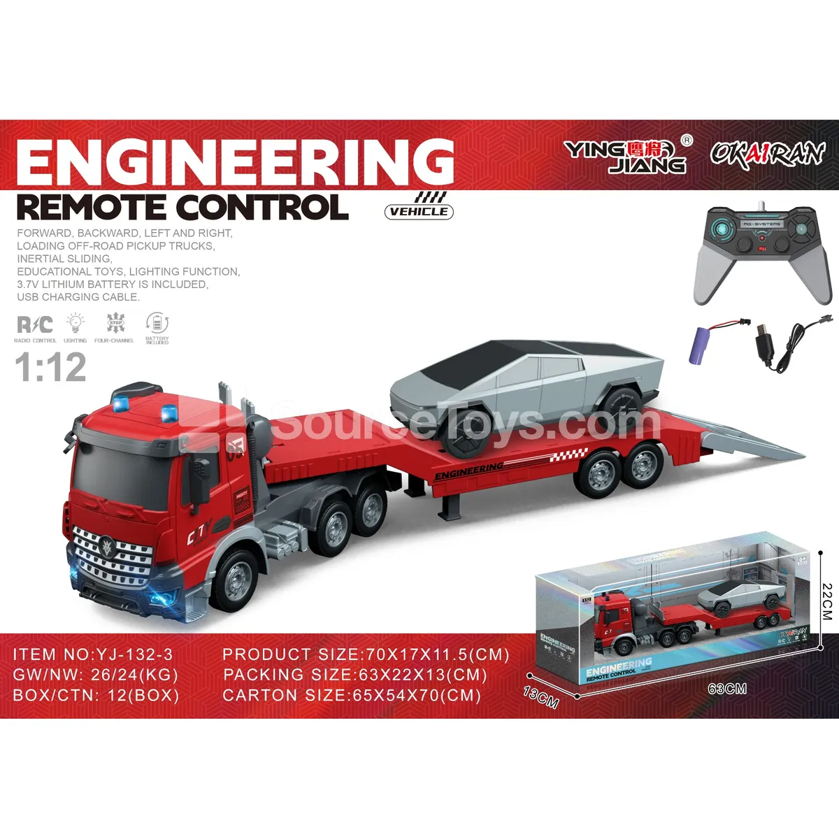 1:12 Multi-Function 4-Channel RC Transport Truck 1:12 Multi-Function 4-Channel RC Transport Truck
