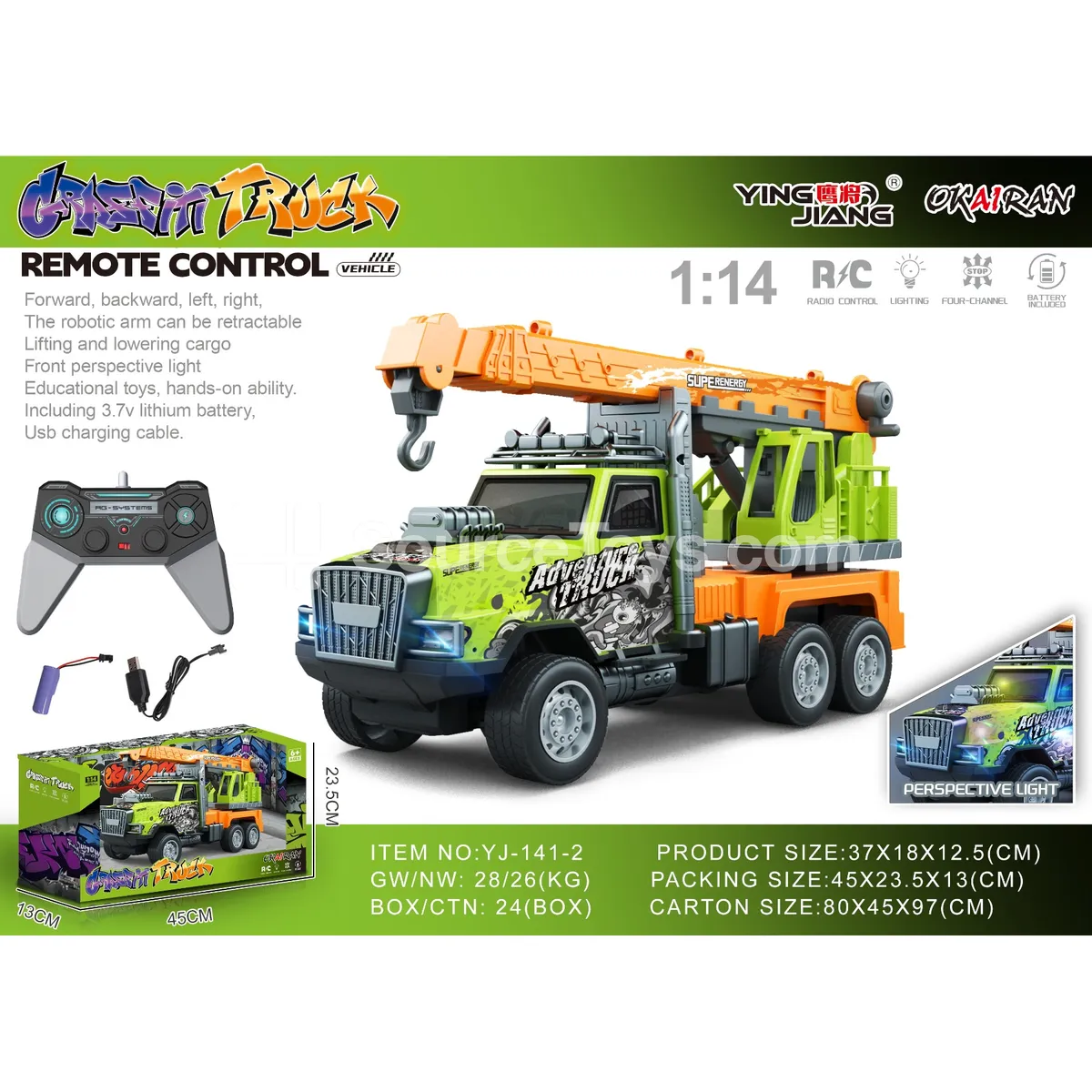 1:14 4-Channel Remote Control Graffiti Engineering Vehicle with Lights, Battery Included 1:14 4-Channel Remote Control Graffiti Engineering Vehicle with Lights, Battery Included