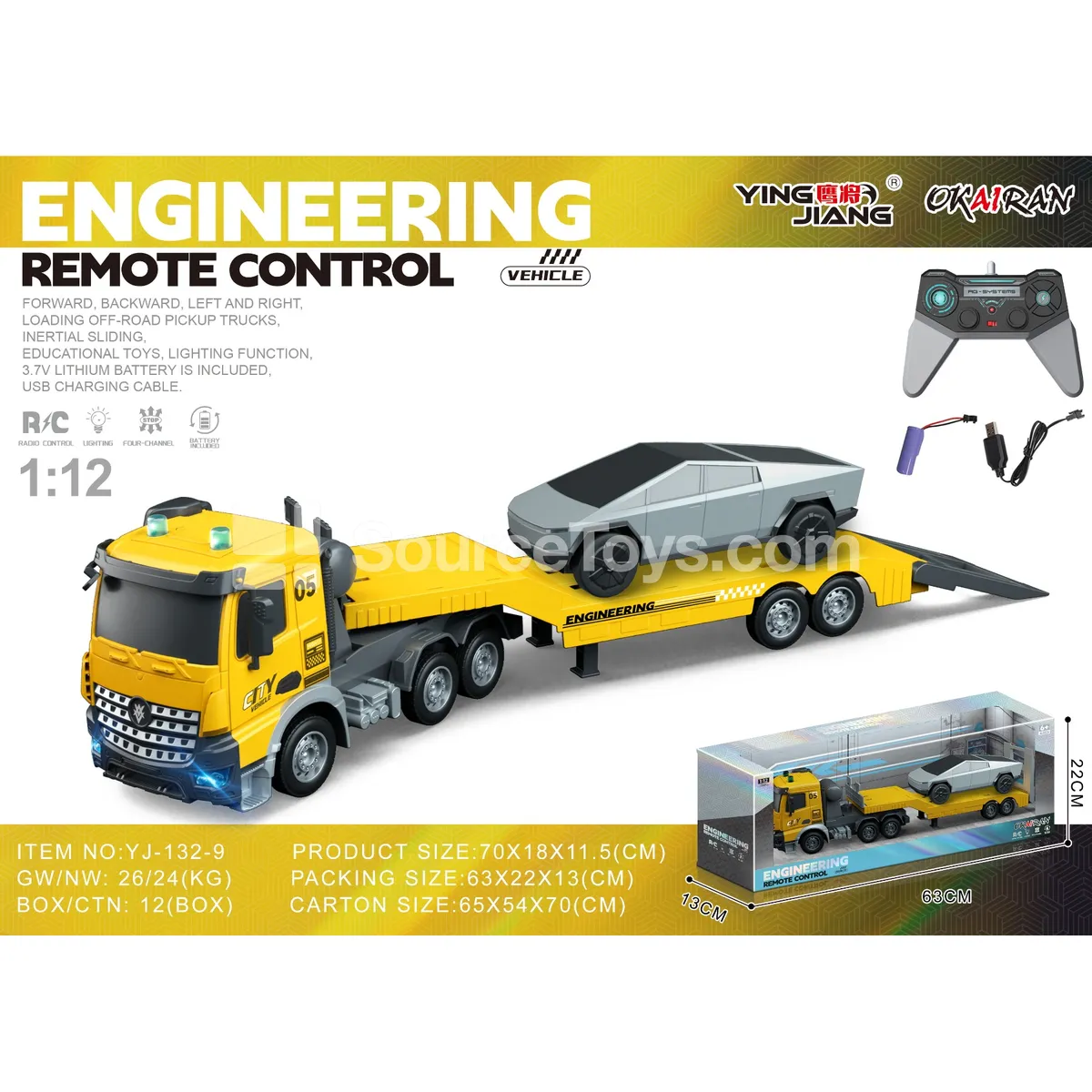 1:12 Multifunctional 4-Channel RC Transport Truck 1:12 Multifunctional 4-Channel RC Transport Truck
