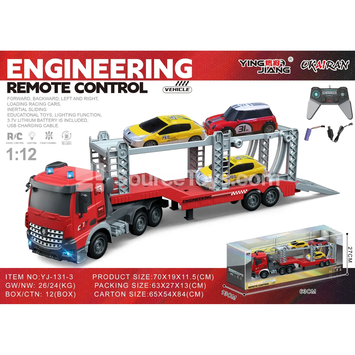 1:12 Multi-Function 4-Channel RC Transport Truck with Battery 1:12 Multi-Function 4-Channel RC Transport Truck with Battery