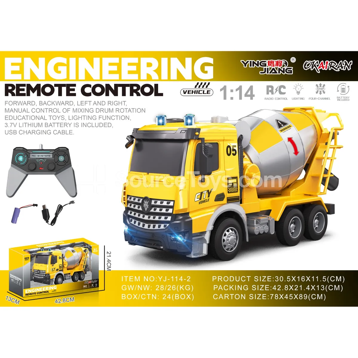 1:14 4-Channel Remote Control Concrete Mixer Truck 1:14 4-Channel Remote Control Concrete Mixer Truck