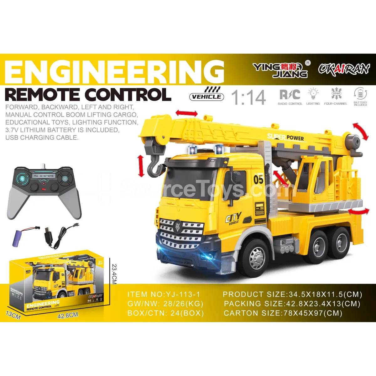1:14 Multi-Function 4-Channel RC Engineering Crane Truck 1:14 Multi-Function 4-Channel RC Engineering Crane Truck