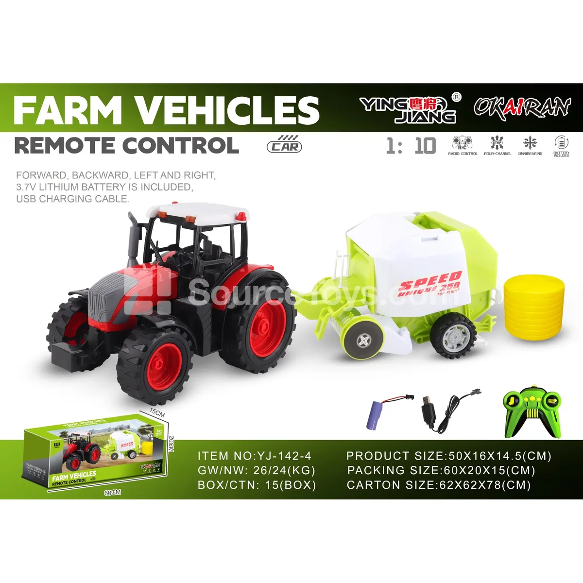 1:10 27MHz 4-Channel Farm Truck (Battery Included) 1:10 27MHz 4-Channel Farm Truck (Battery Included)