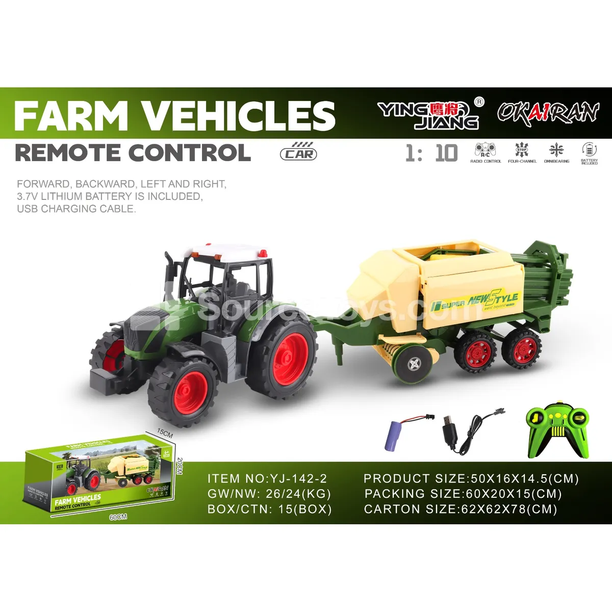 1:10 27MHz 4-Channel Farm Truck (Battery Included) 1:10 27MHz 4-Channel Farm Truck (Battery Included)