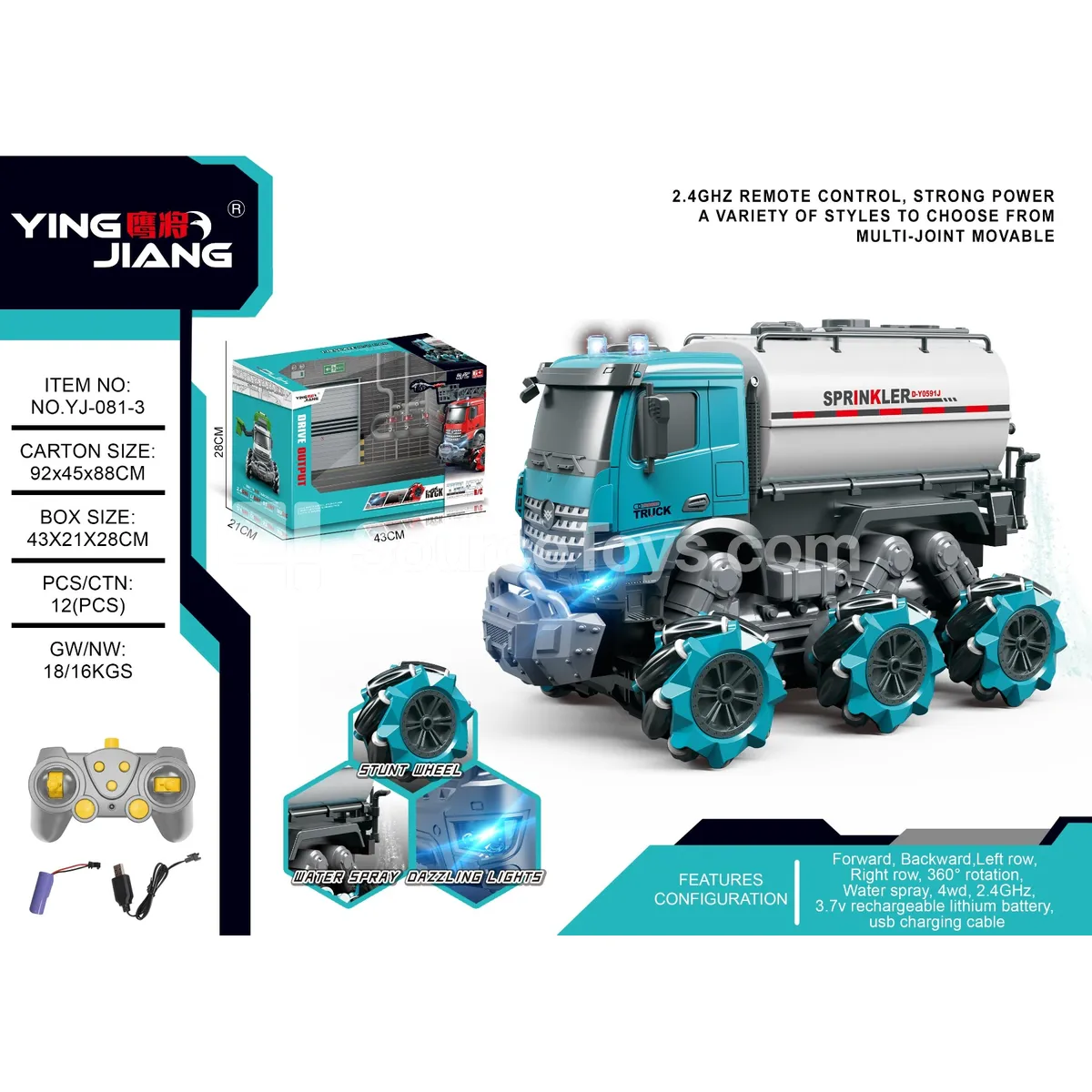 1:14 9-Channel RC Engineering Sprinkler Truck 1:14 9-Channel RC Engineering Sprinkler Truck