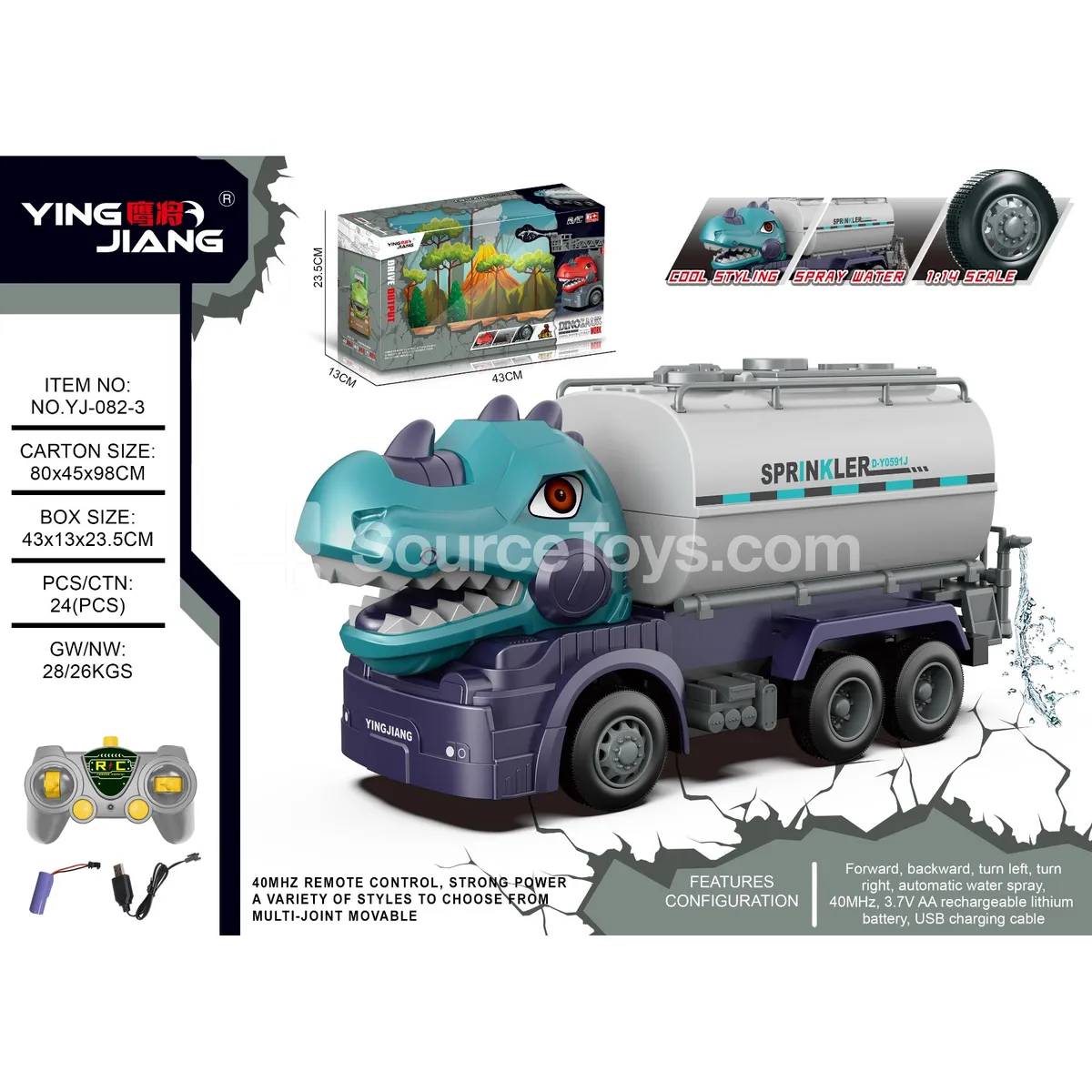 1:14 Multi-Function Dinosaur Remote Control Sprinkler Truck 1:14 Multi-Function Dinosaur Remote Control Sprinkler Truck