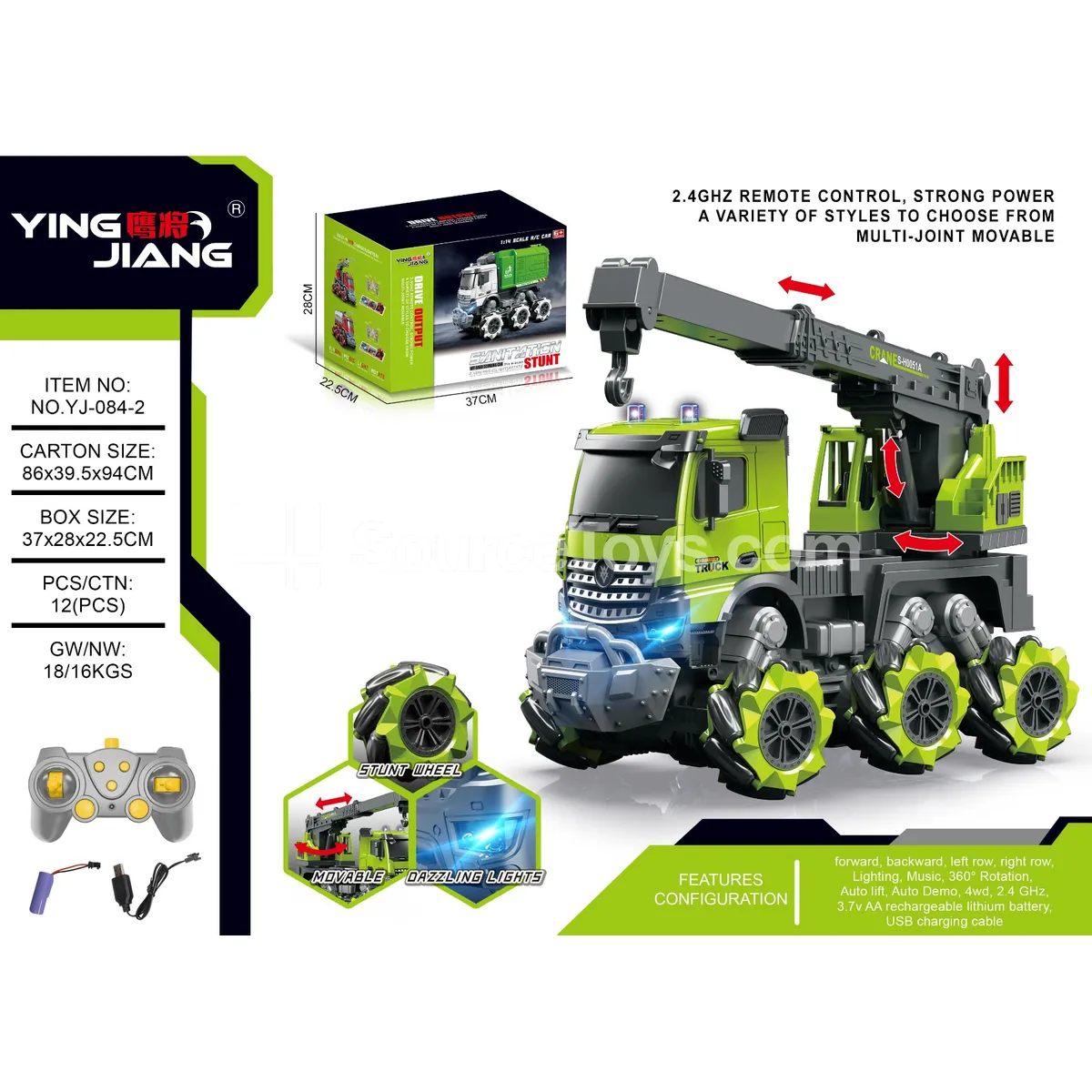 1:14 Multi-Function Remote Control Crane Truck with Side Shift, Lights & Music, Battery Included 1:14 Multi-Function Remote Control Crane Truck with Side Shift, Lights & Music, Battery Included