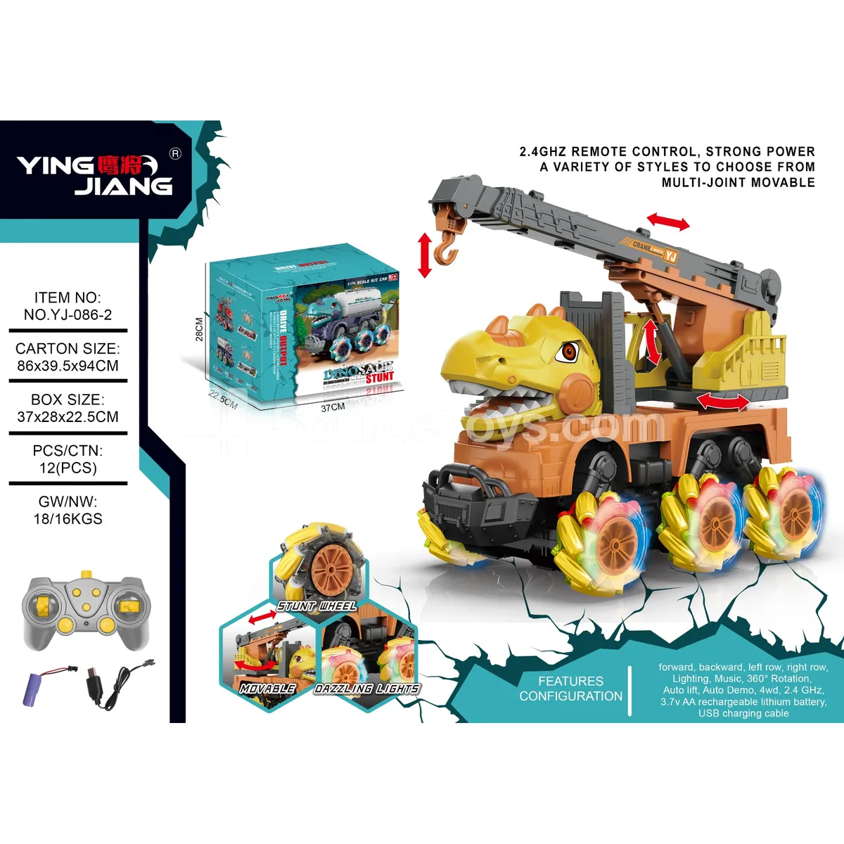 1:14 Remote Control Dinosaur Dump Truck with Side-Dump 1:14 Remote Control Dinosaur Dump Truck with Side-Dump